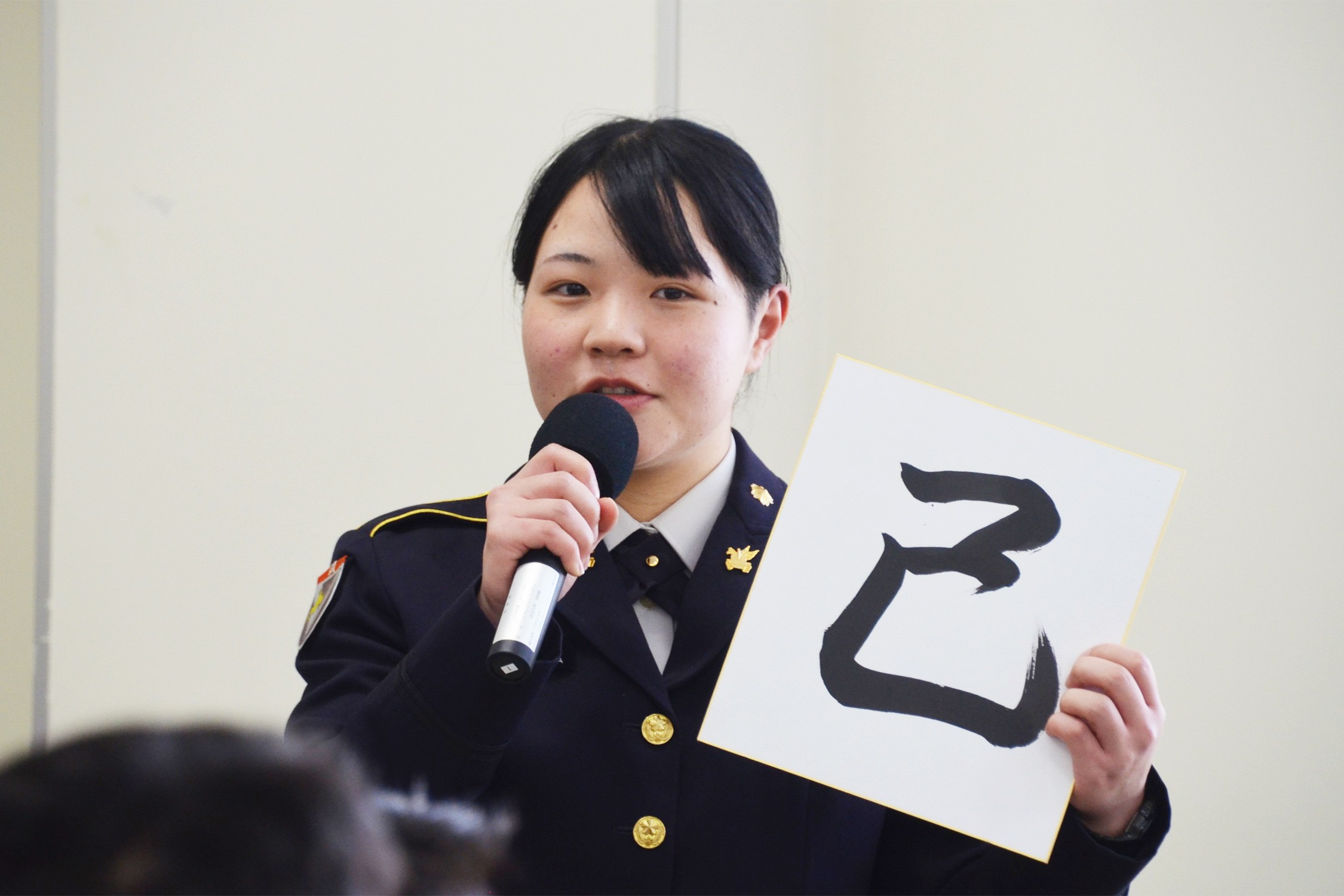 セクション画像