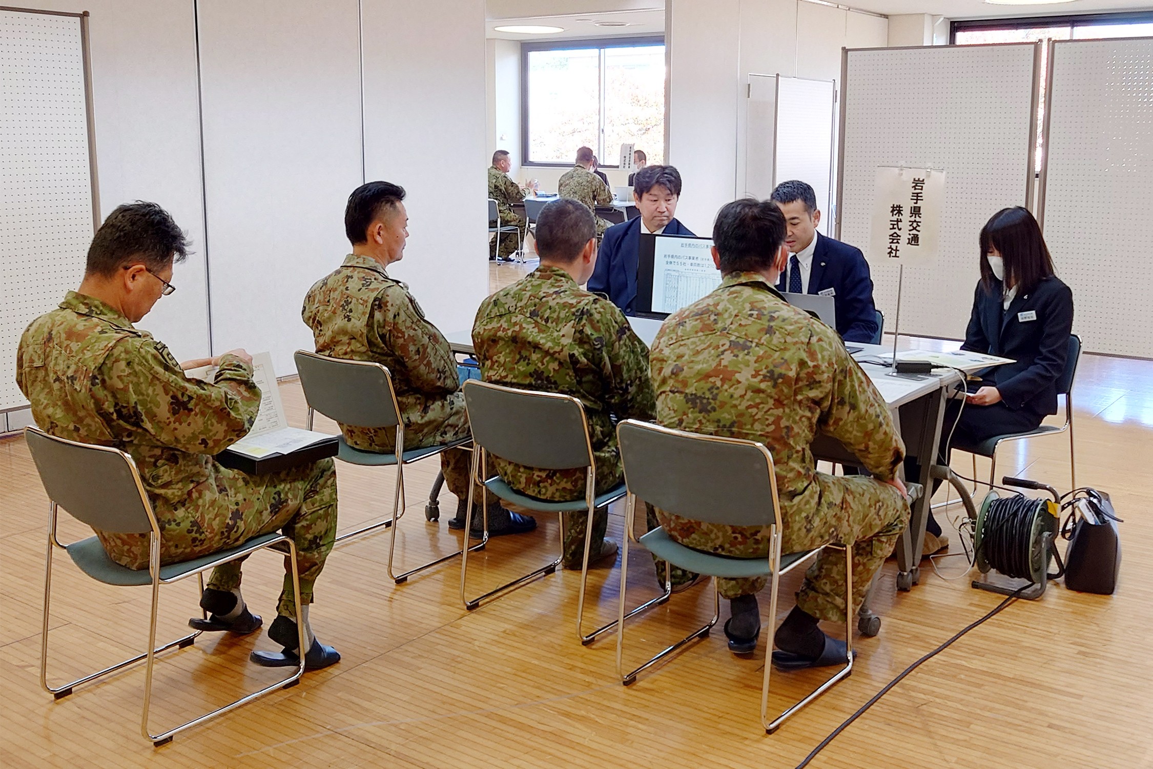 セクション画像