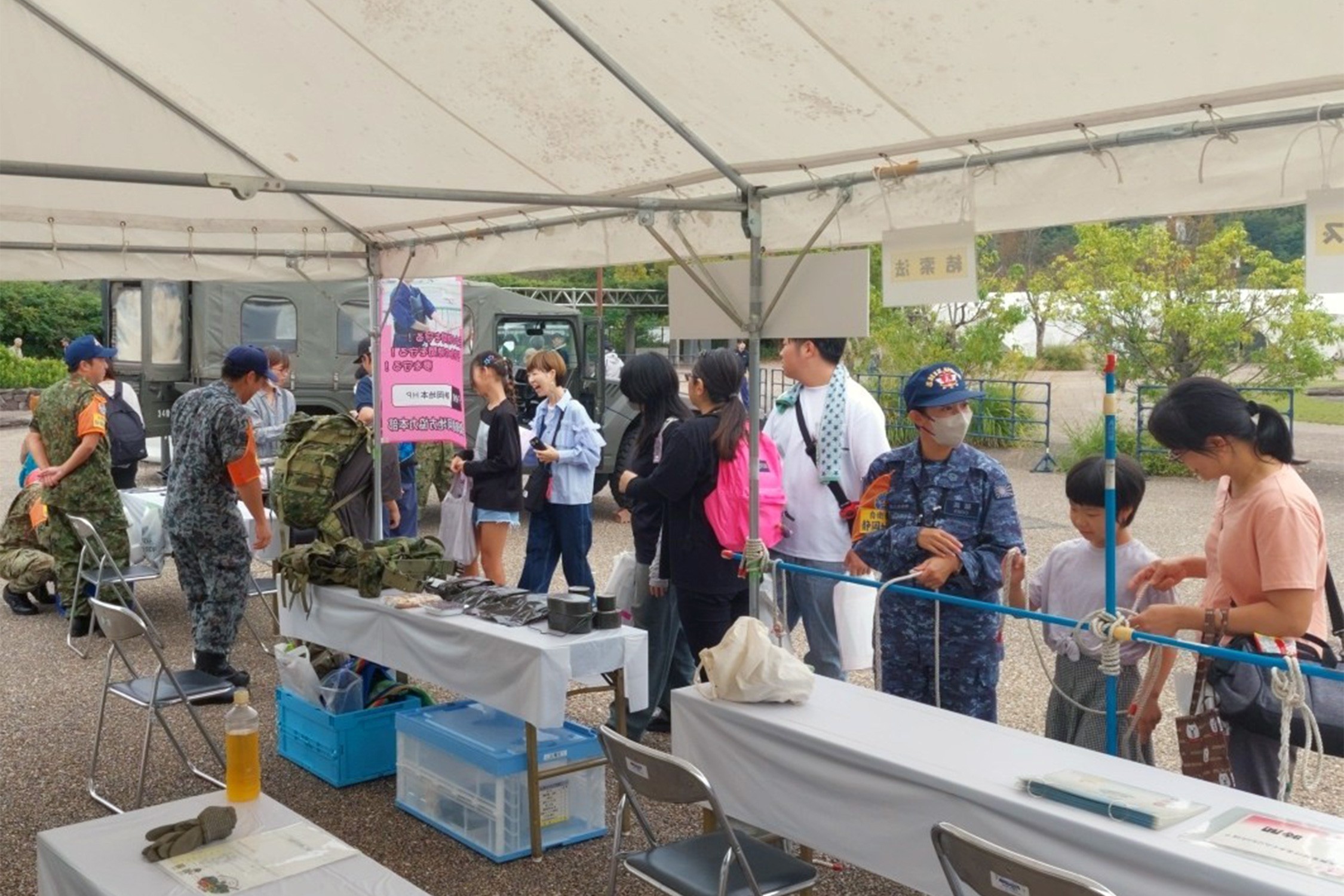 見て・触れて・学ぶ防災 大規模地震を想定した訓練で連携強化｜静岡地本