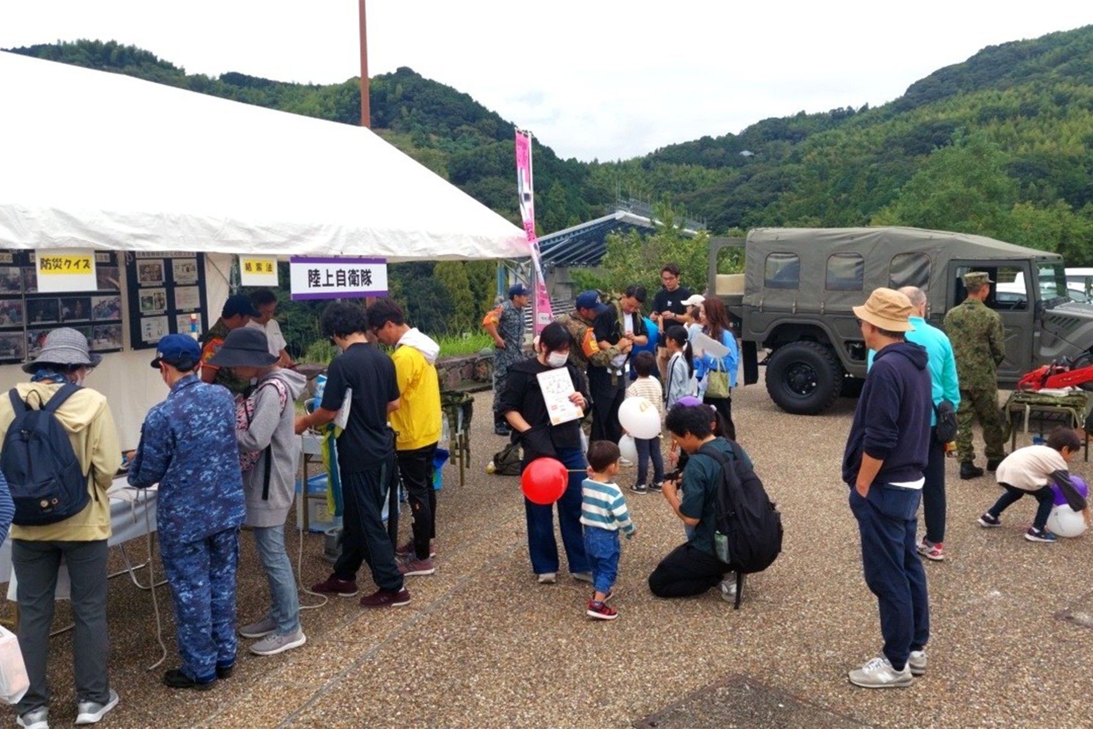 セクション画像