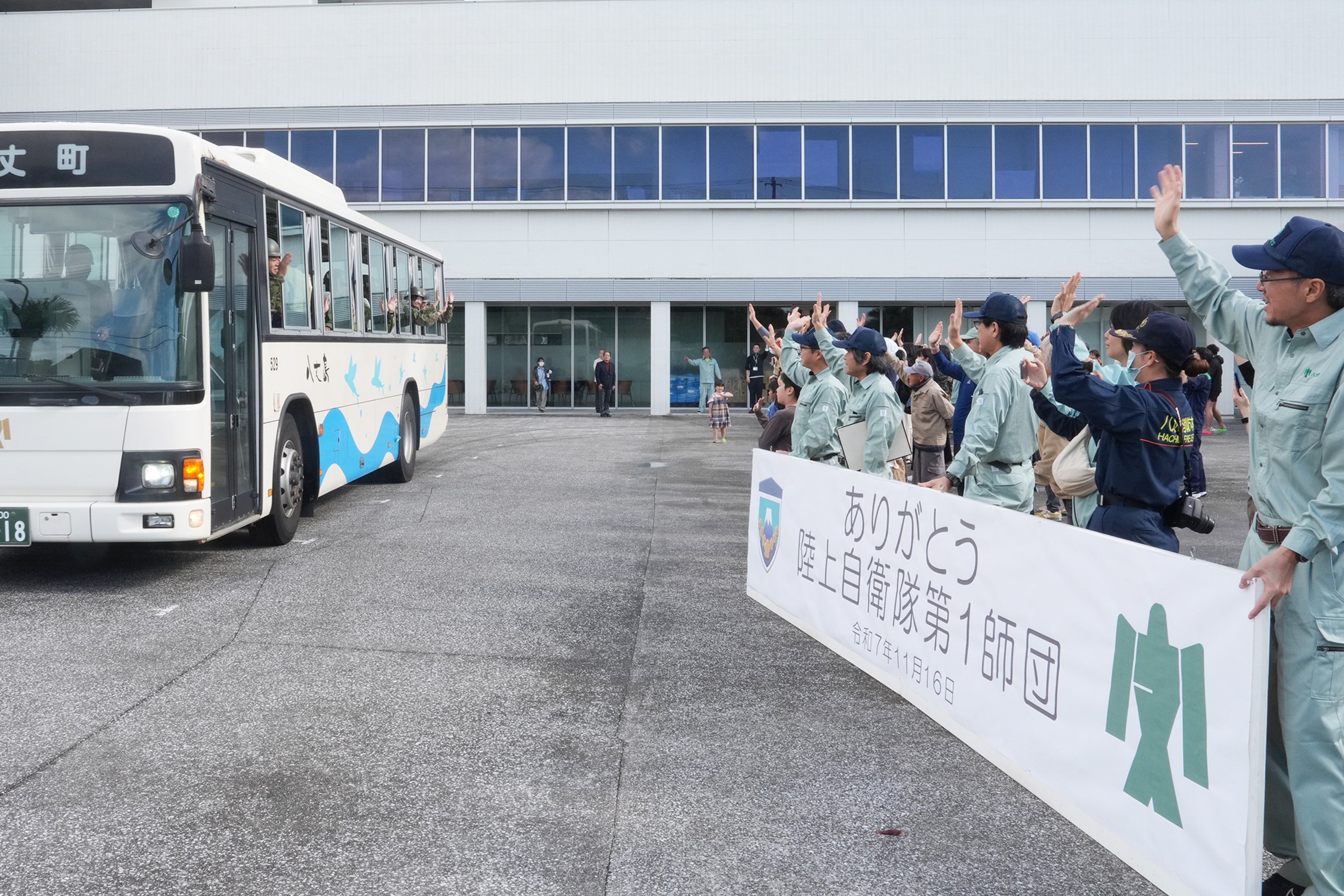 セクション画像