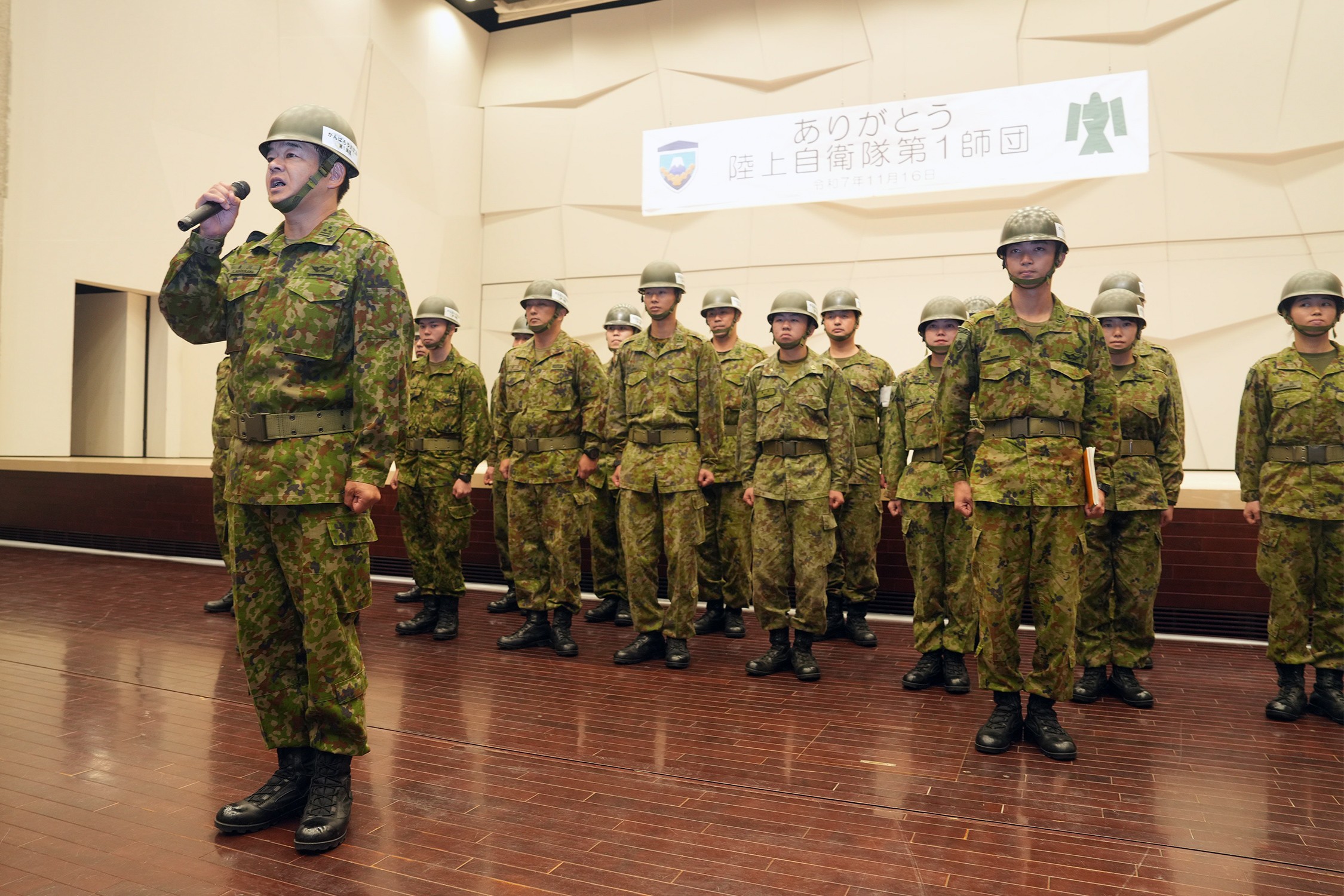 セクション画像