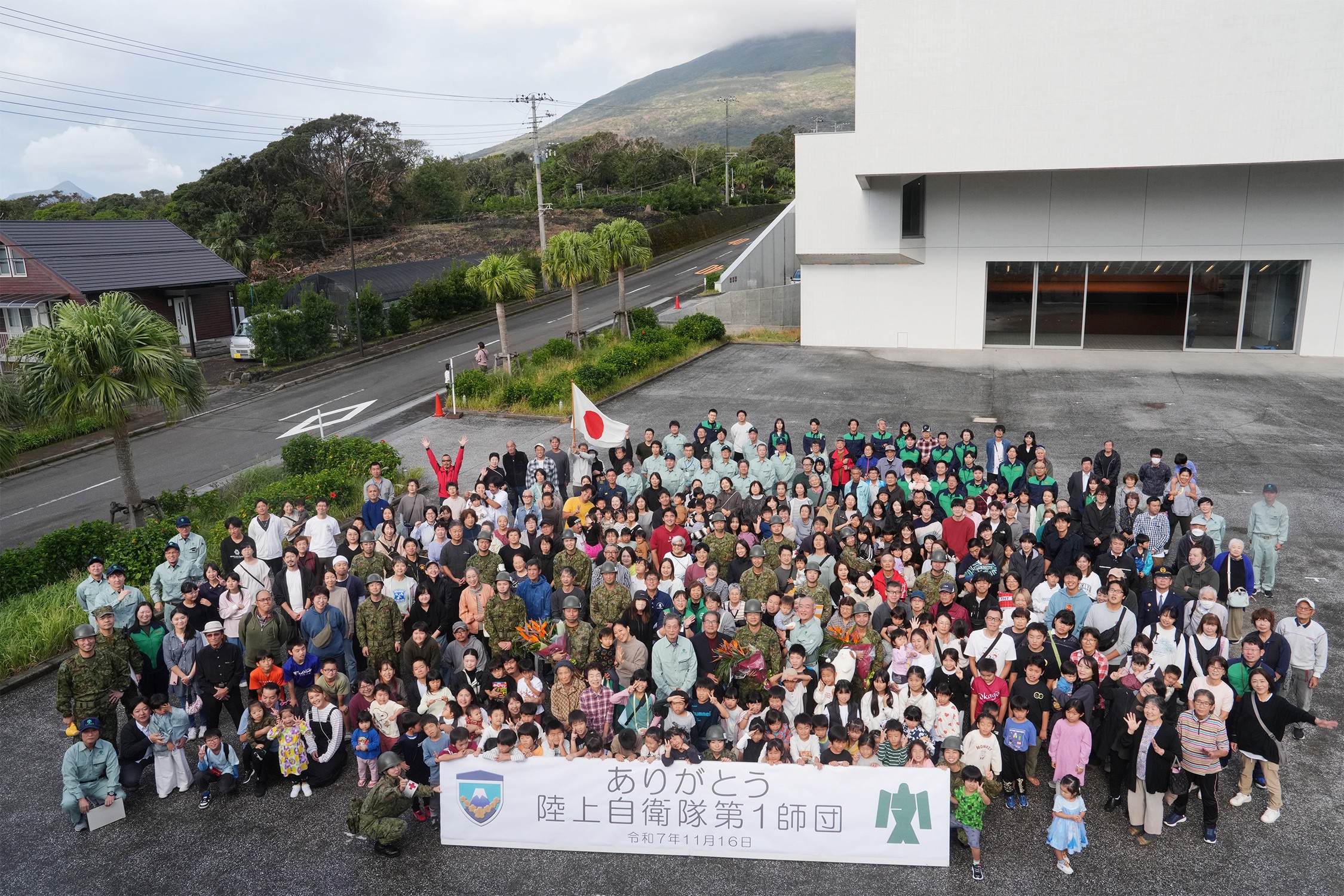 セクション画像