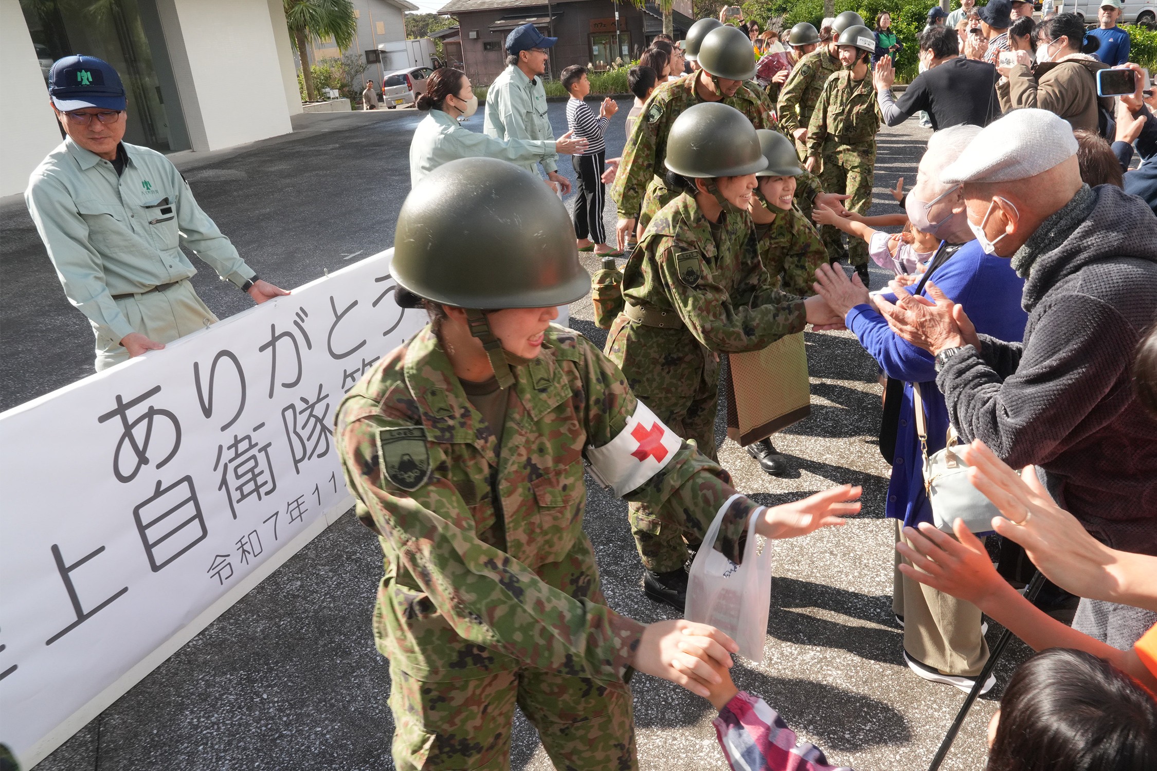 セクション画像