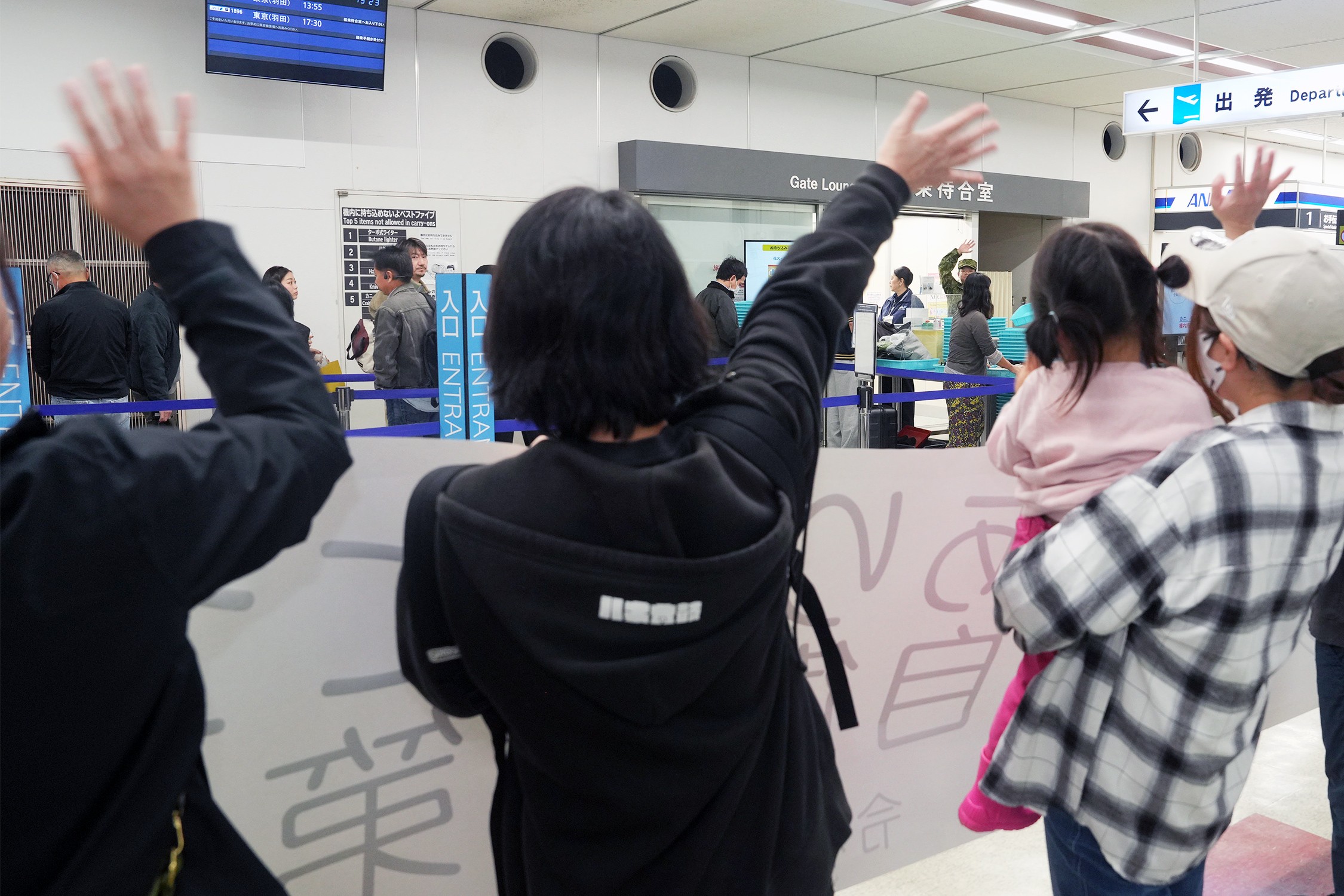 セクション画像