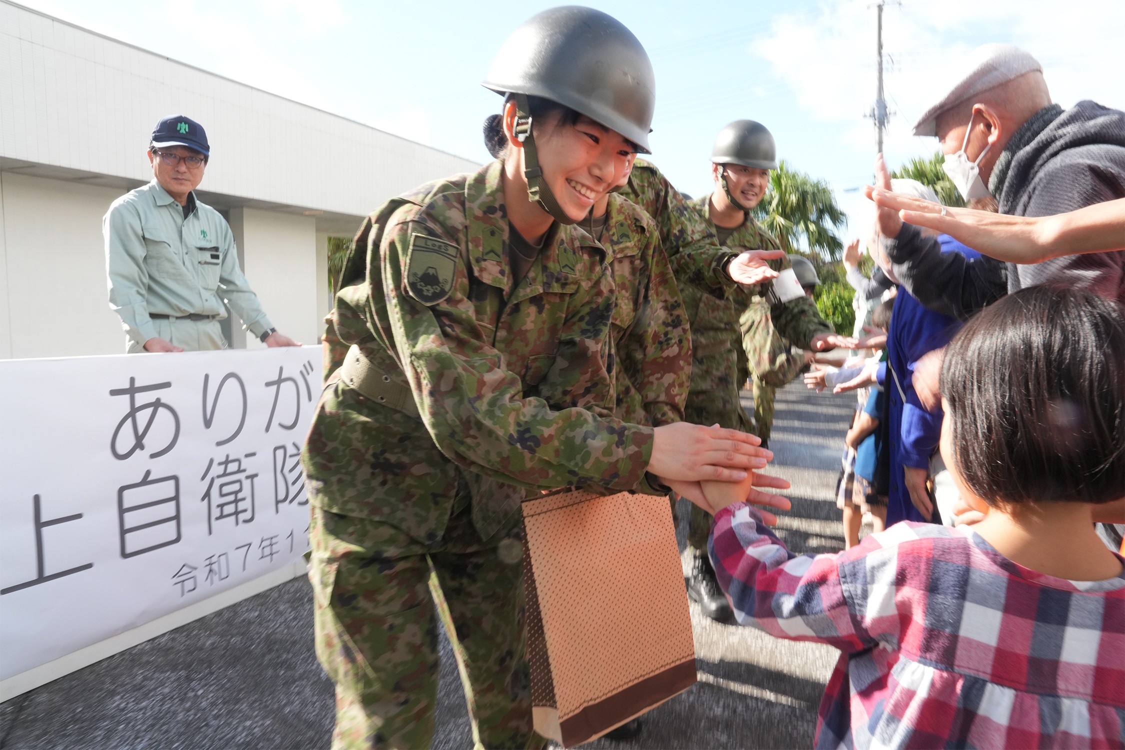 セクション画像