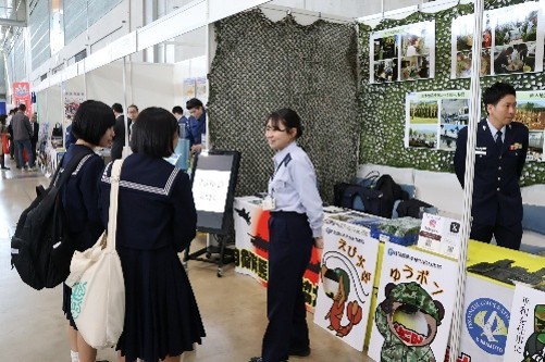 セクション画像