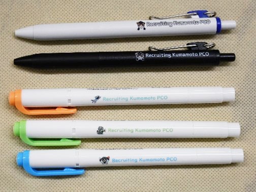 セクション画像