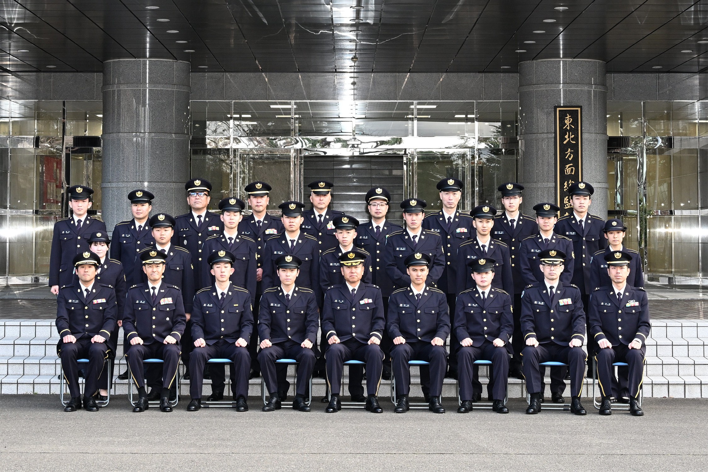 セクション画像