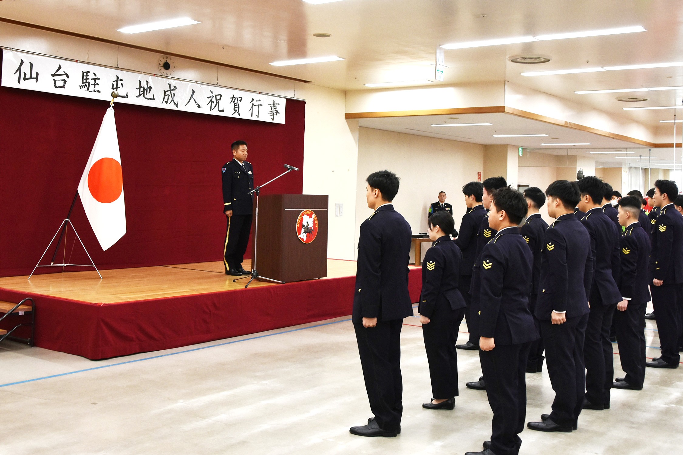 セクション画像