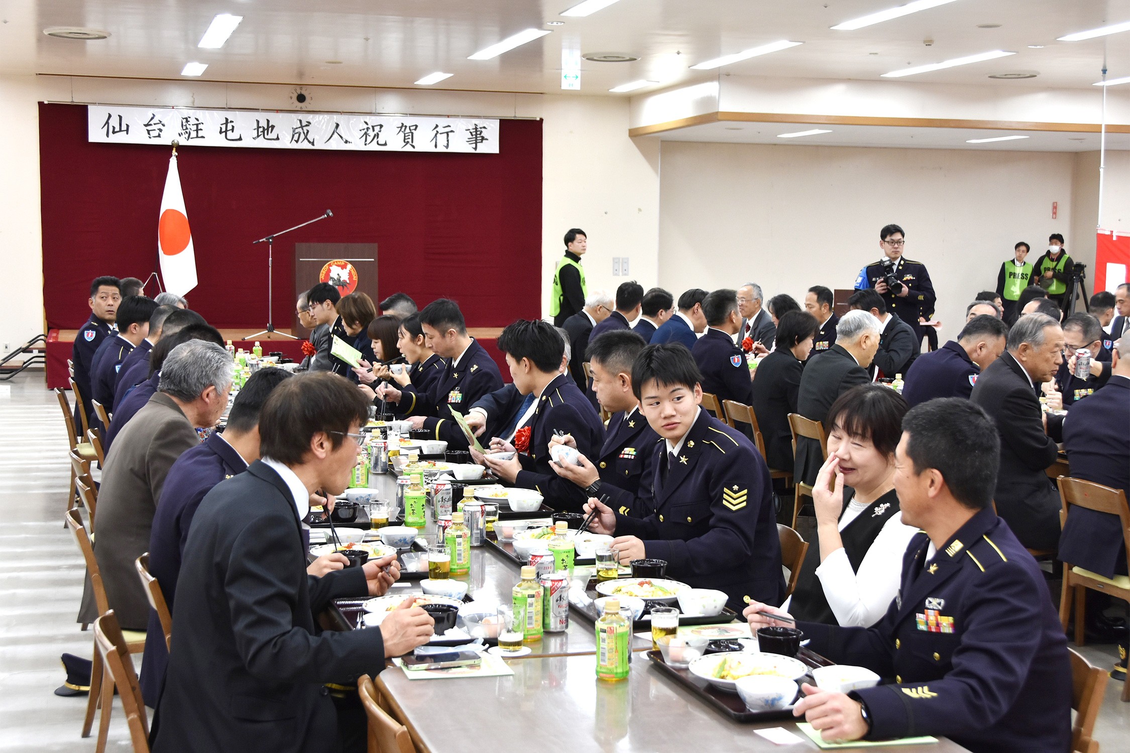 セクション画像