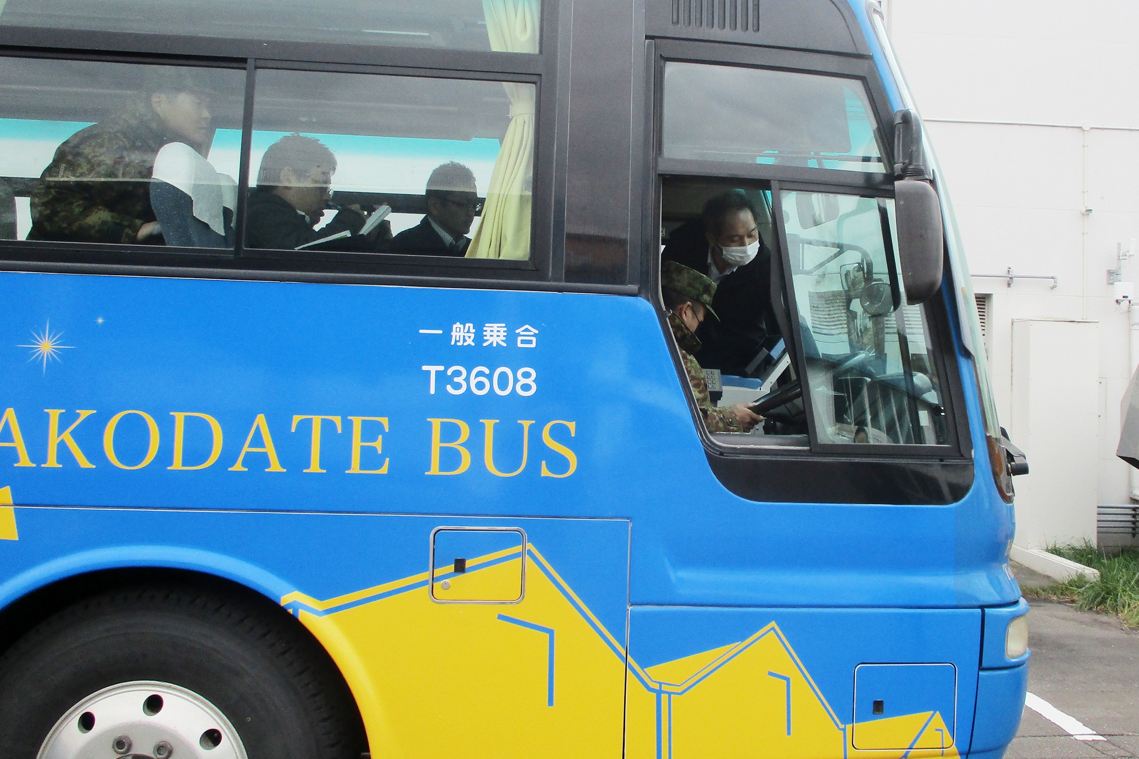 セクション画像