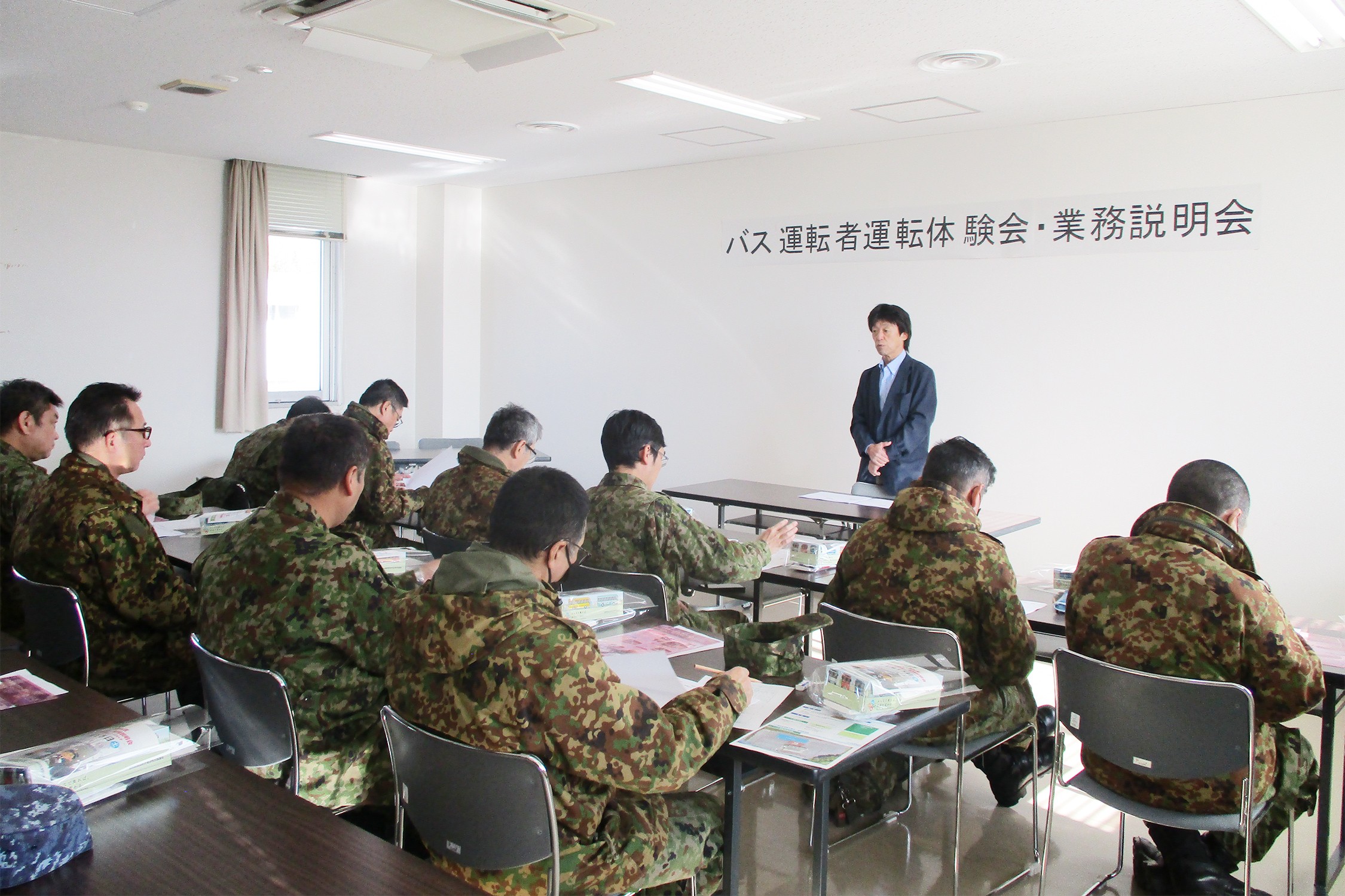 セクション画像