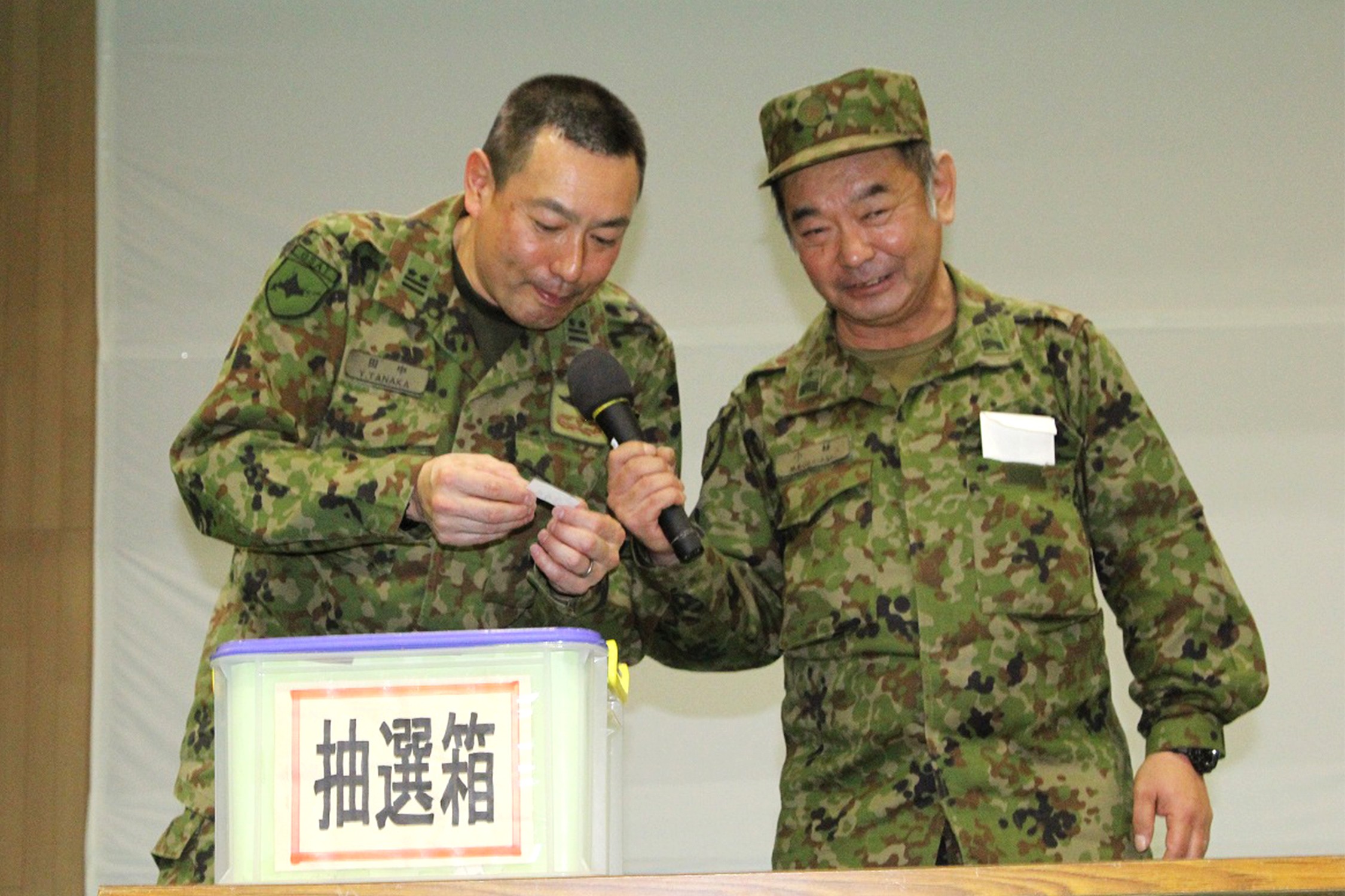 セクション画像