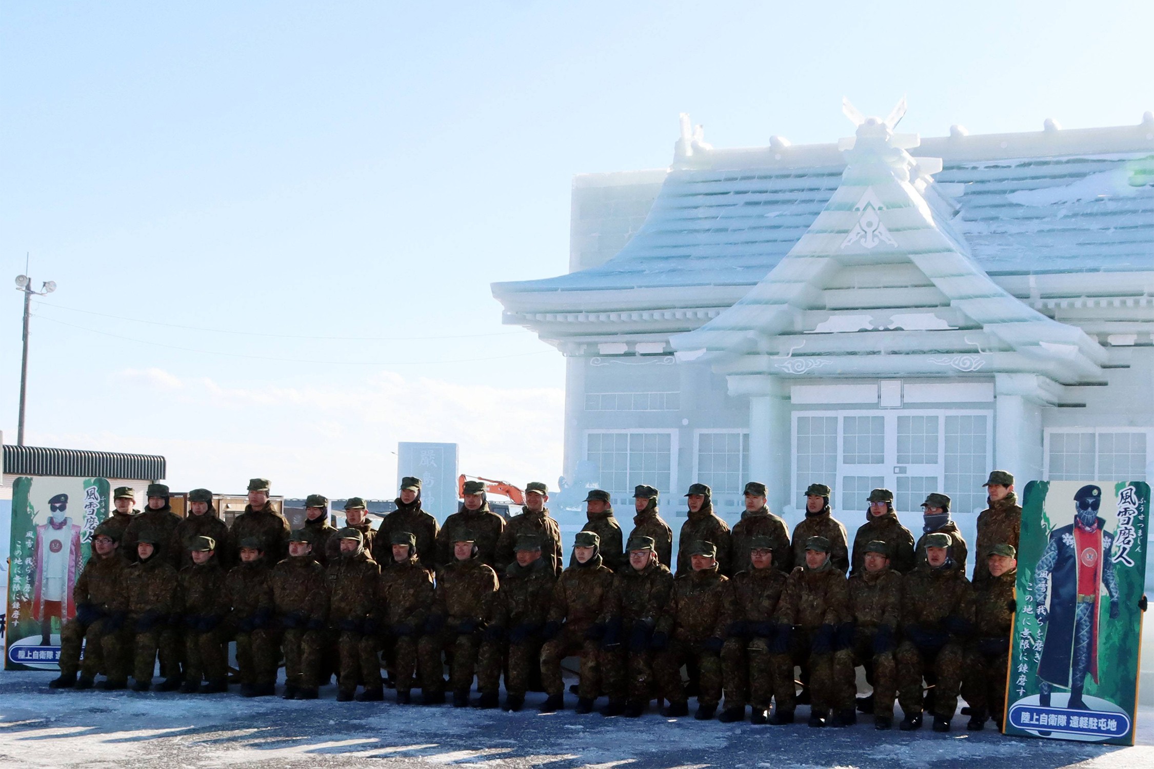 セクション画像