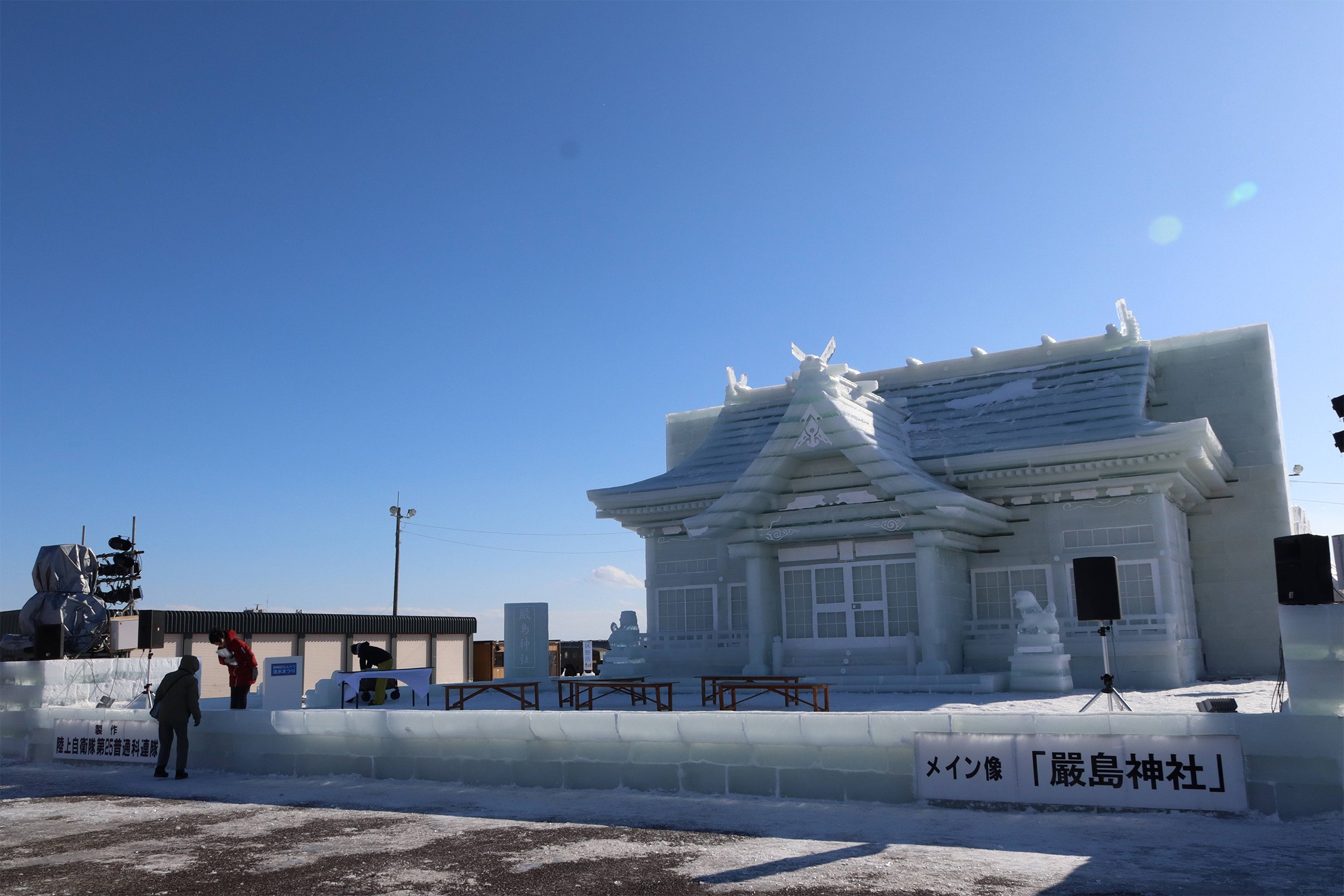 セクション画像