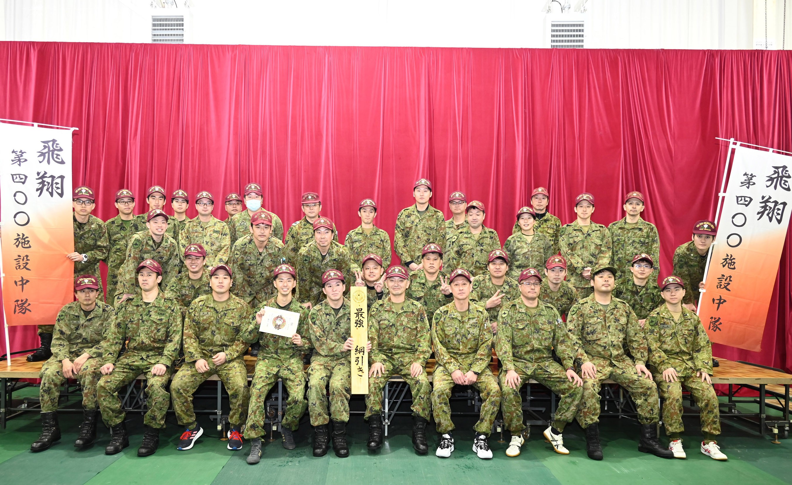 セクション画像