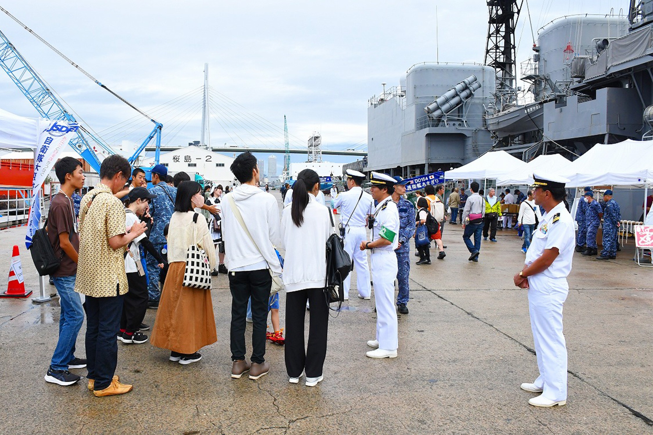 セクション画像