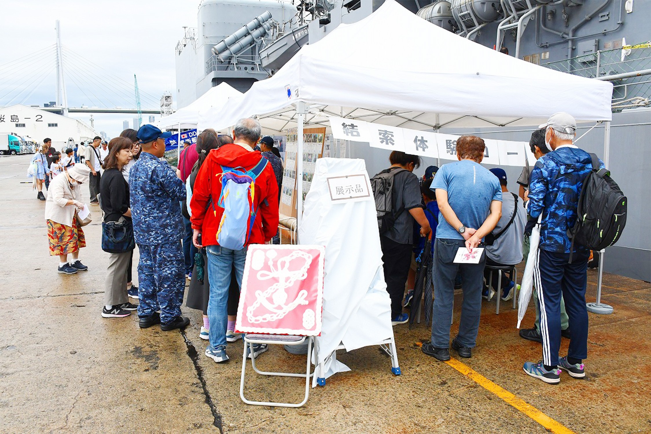 セクション画像