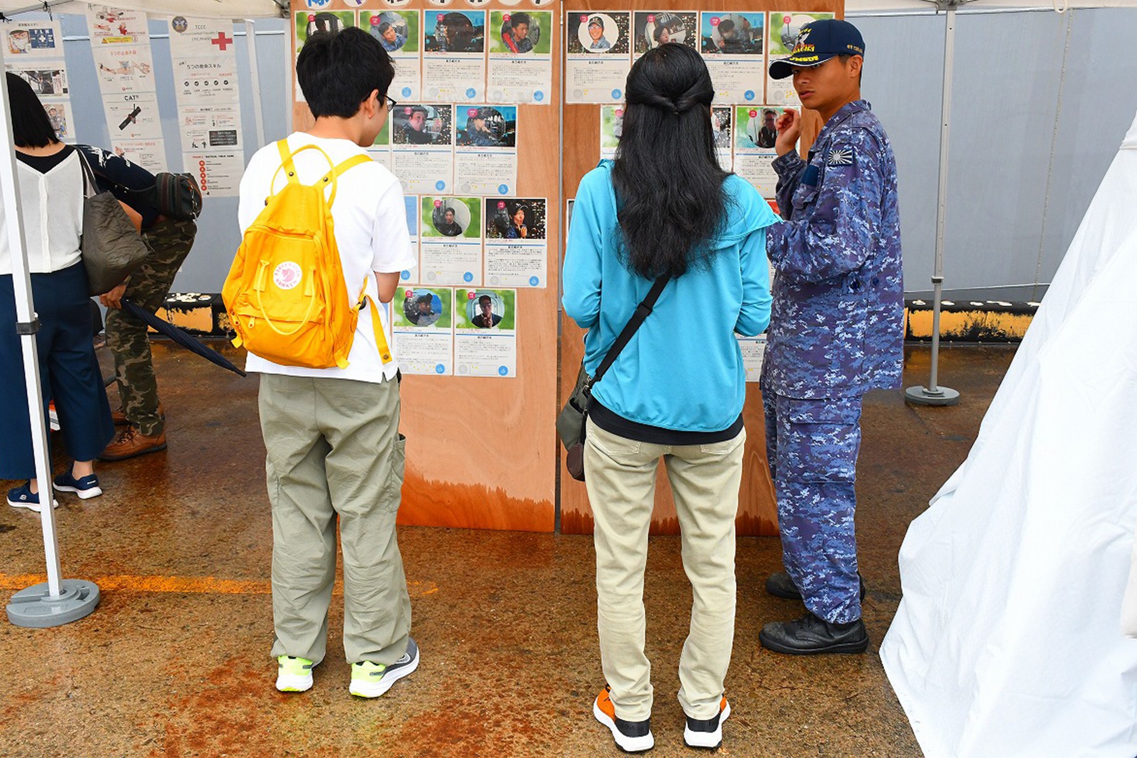 セクション画像