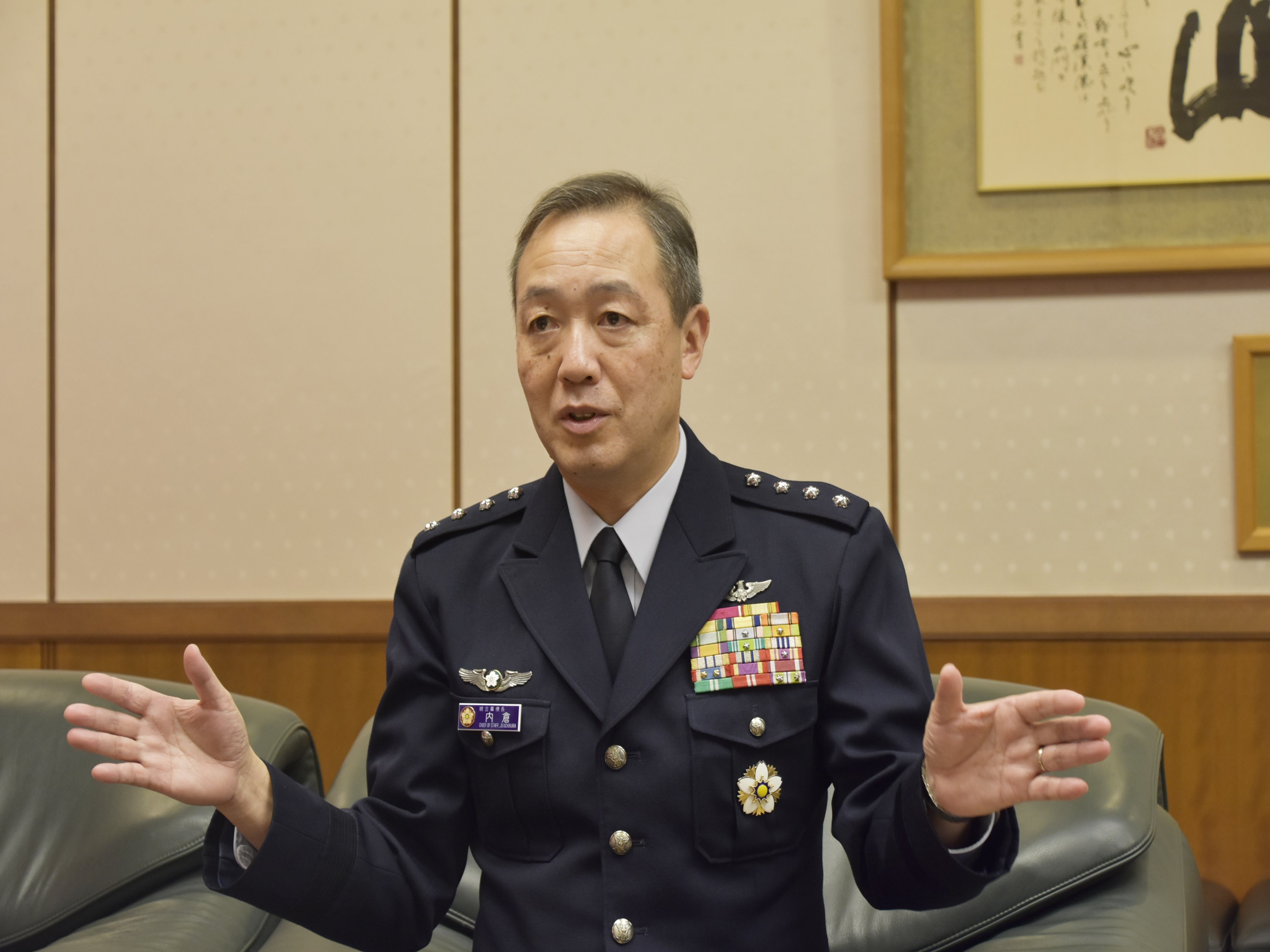 セクション画像