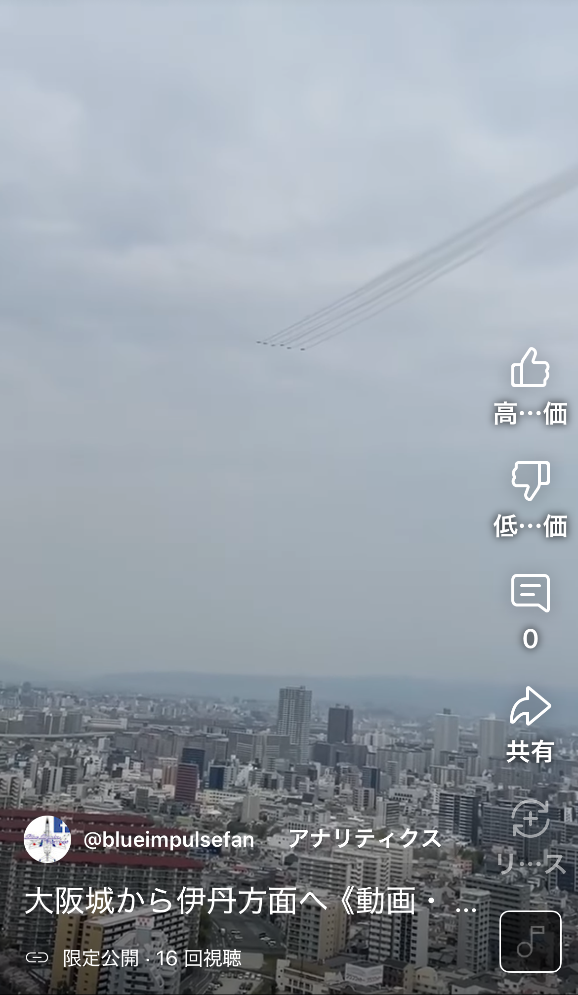 セクション画像