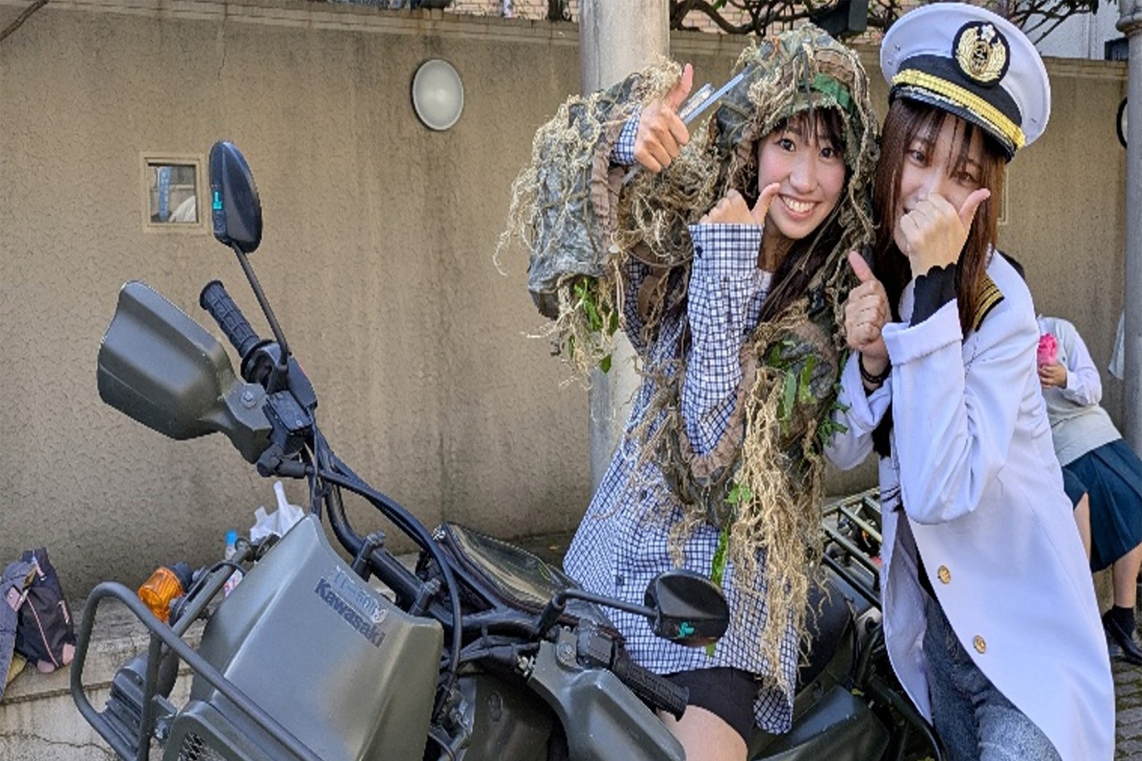 セクション画像