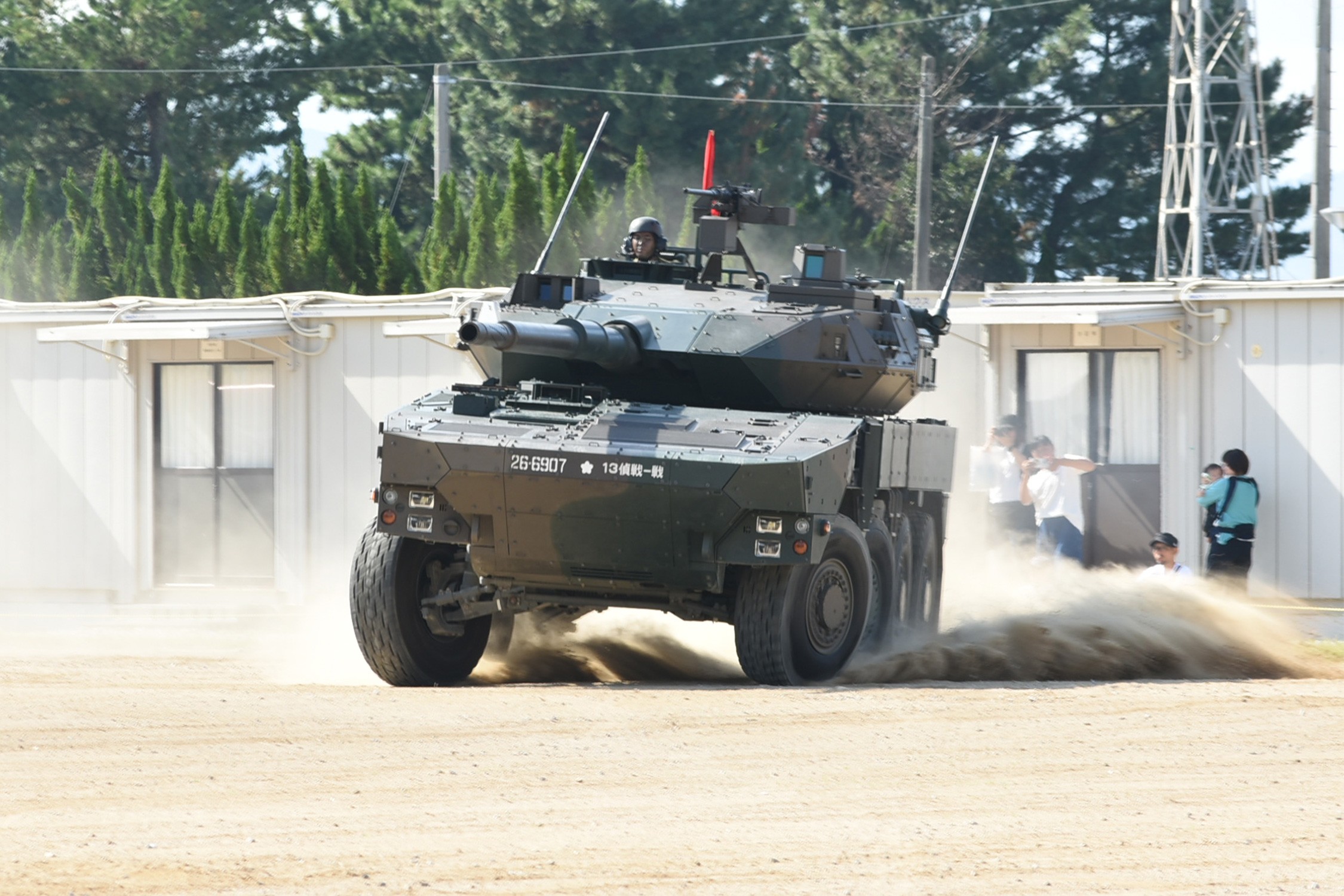 セクション画像