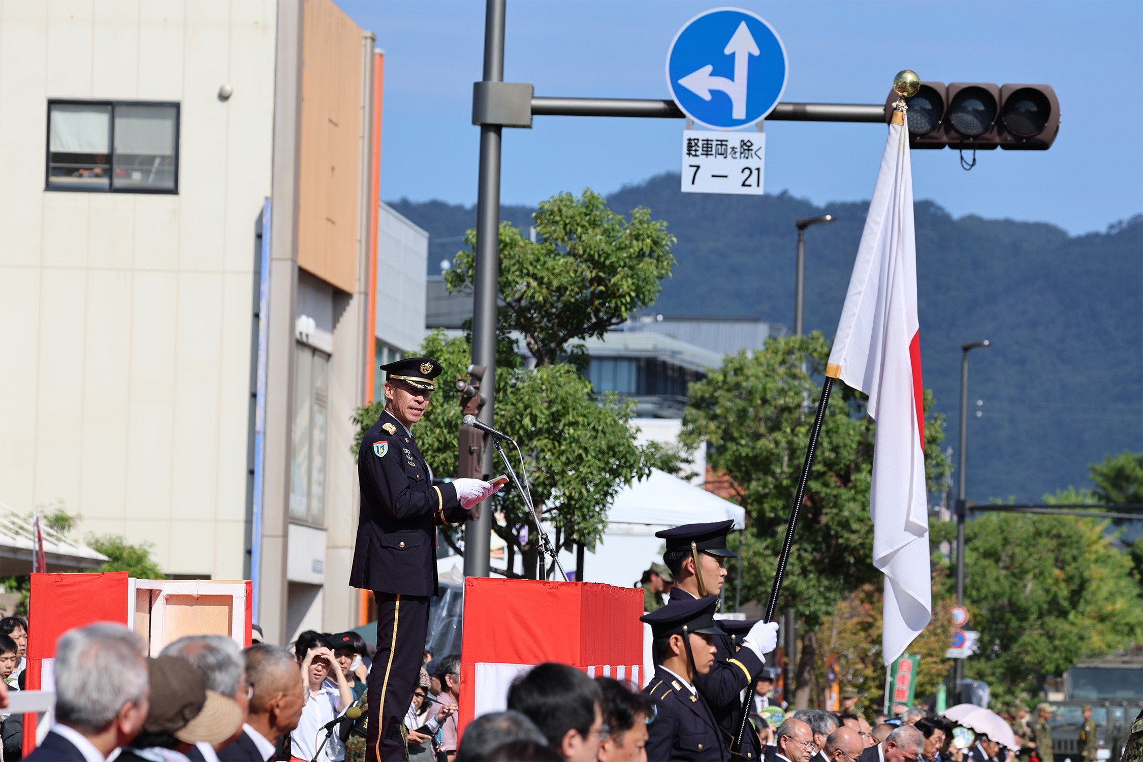 セクション画像