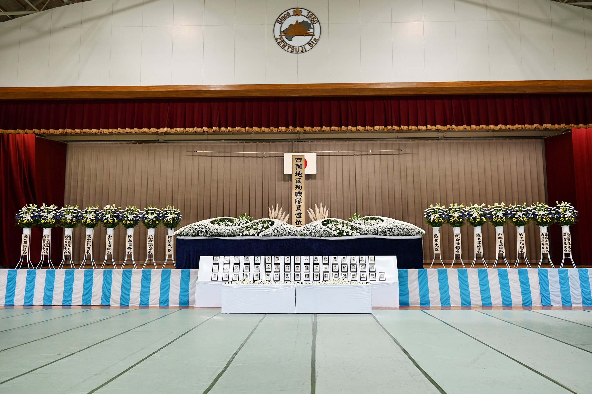 セクション画像