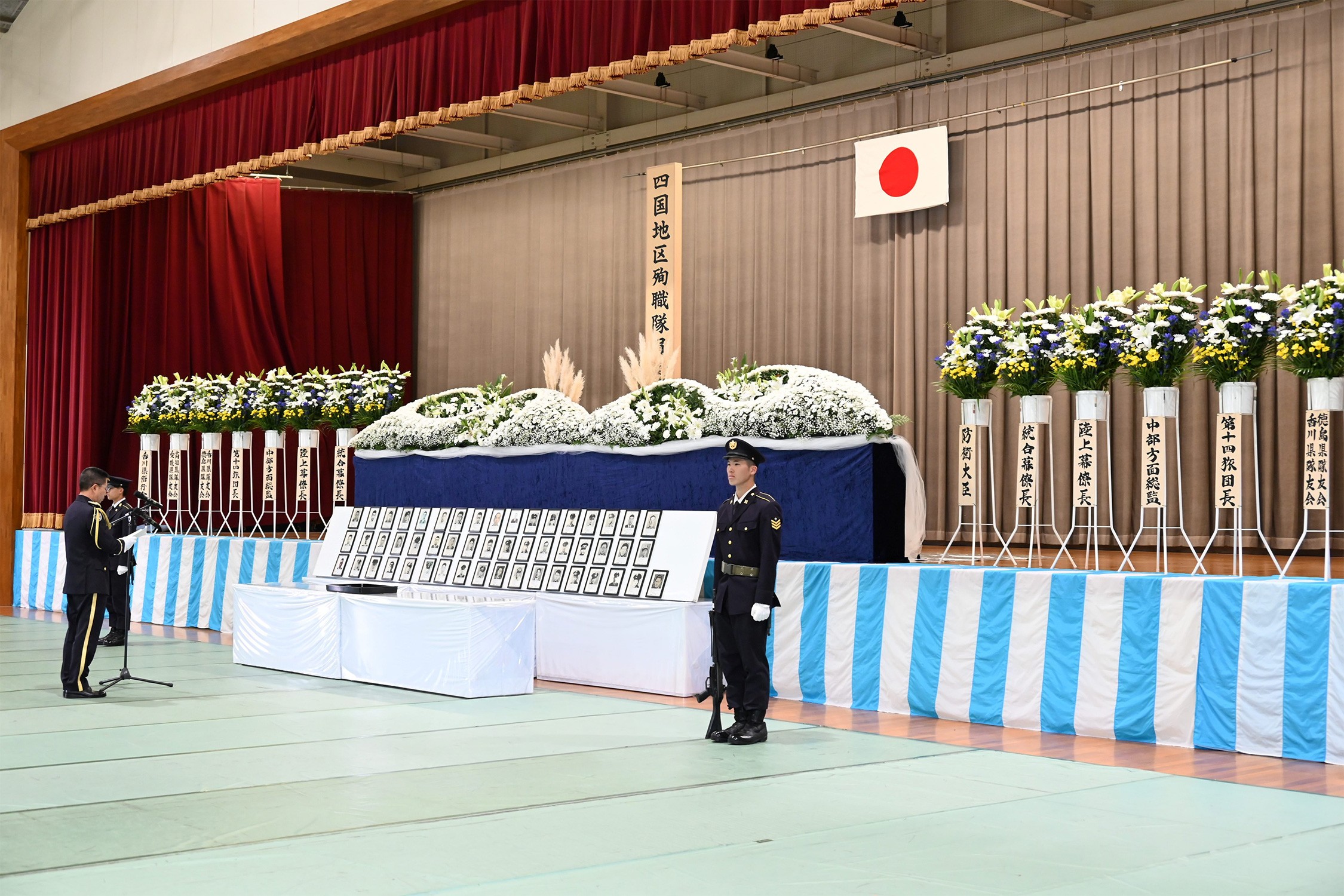 セクション画像