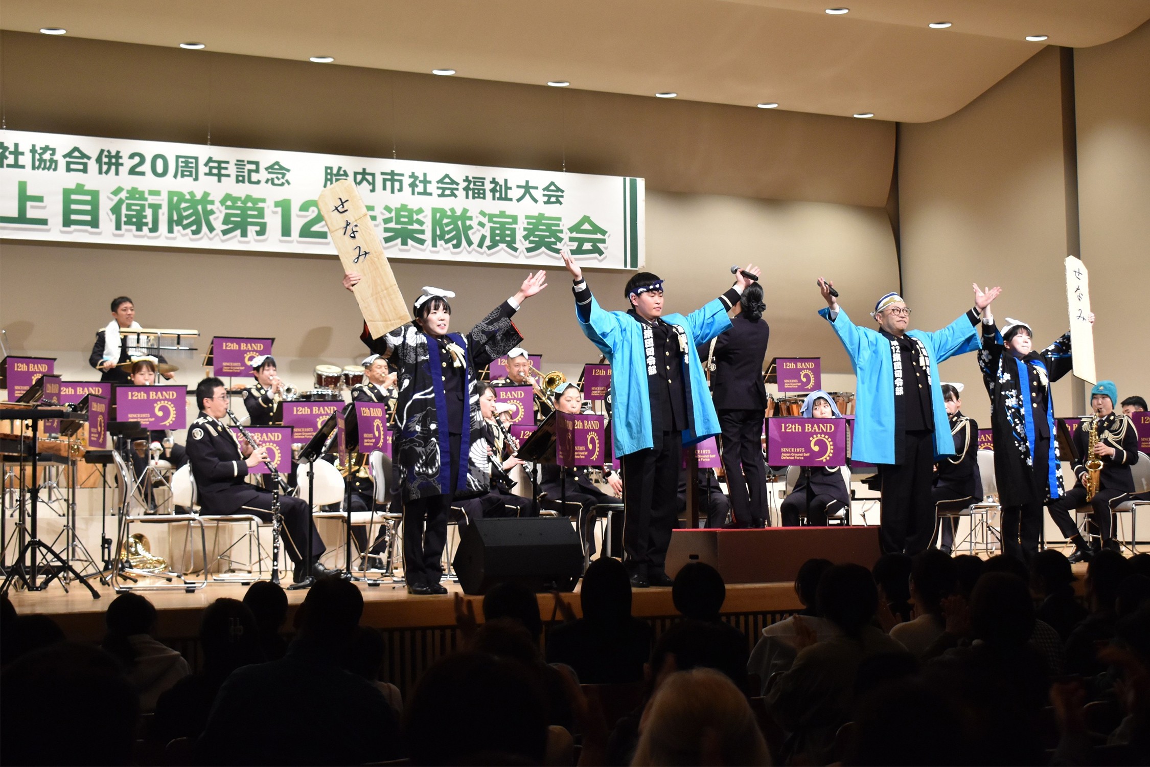 セクション画像