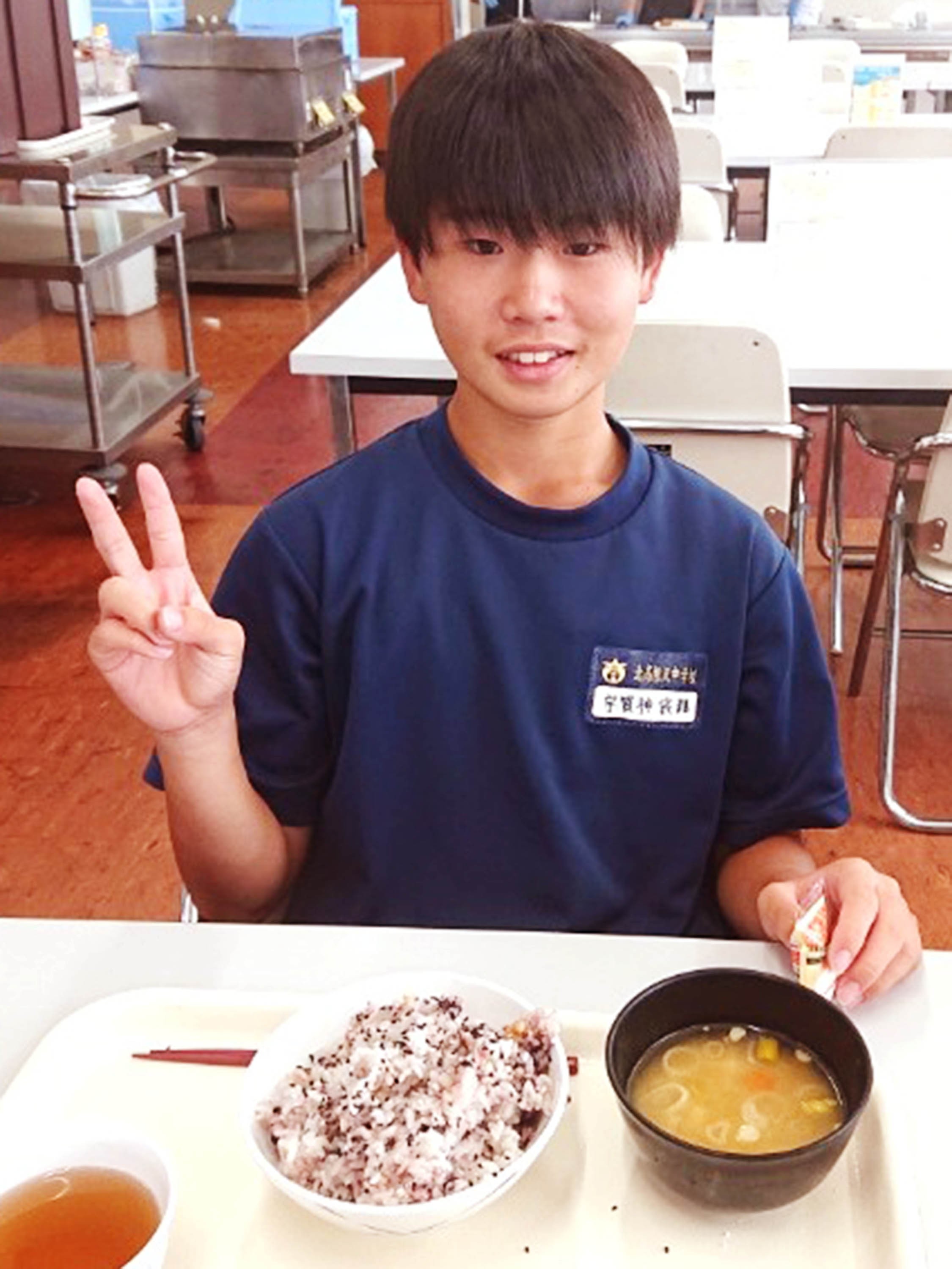 セクション画像