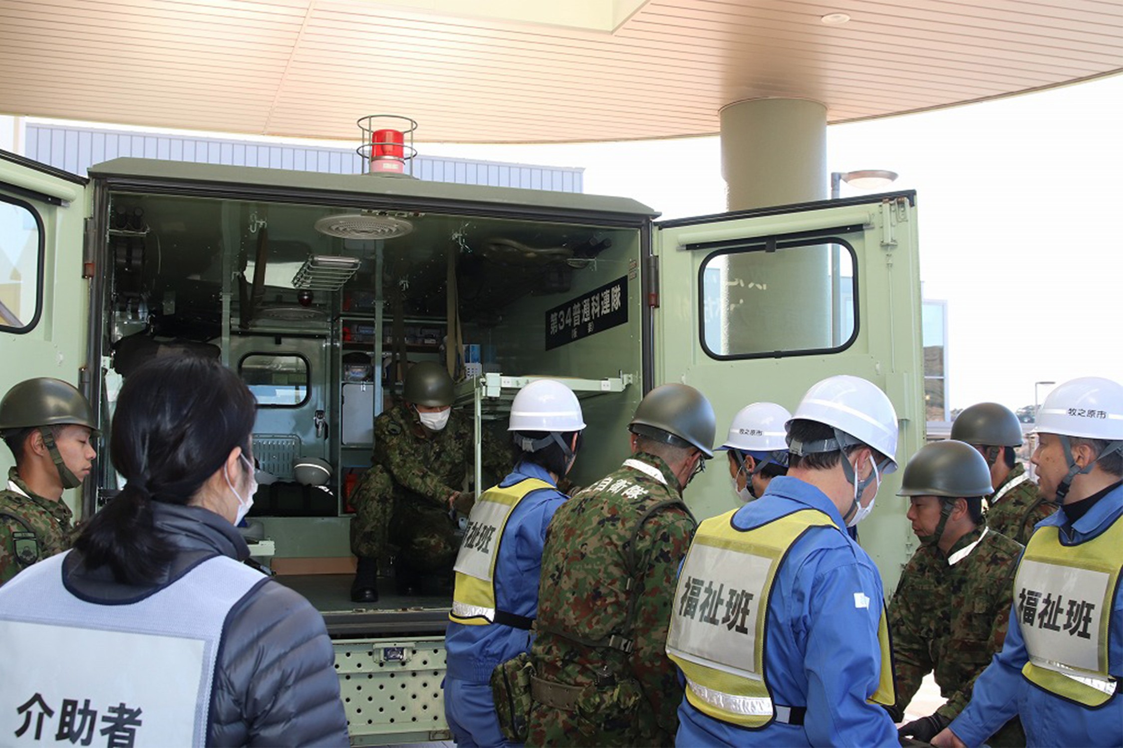 セクション画像