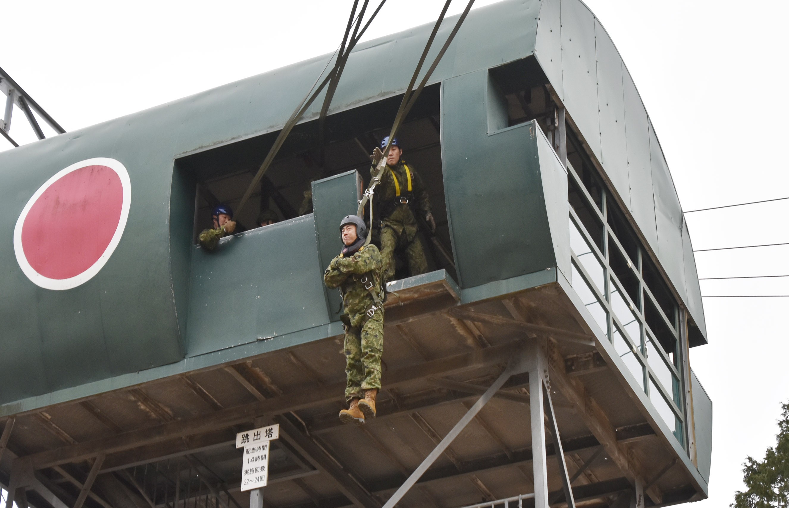 セクション画像