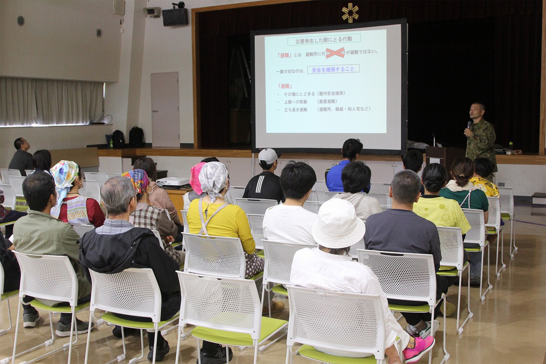 セクション画像