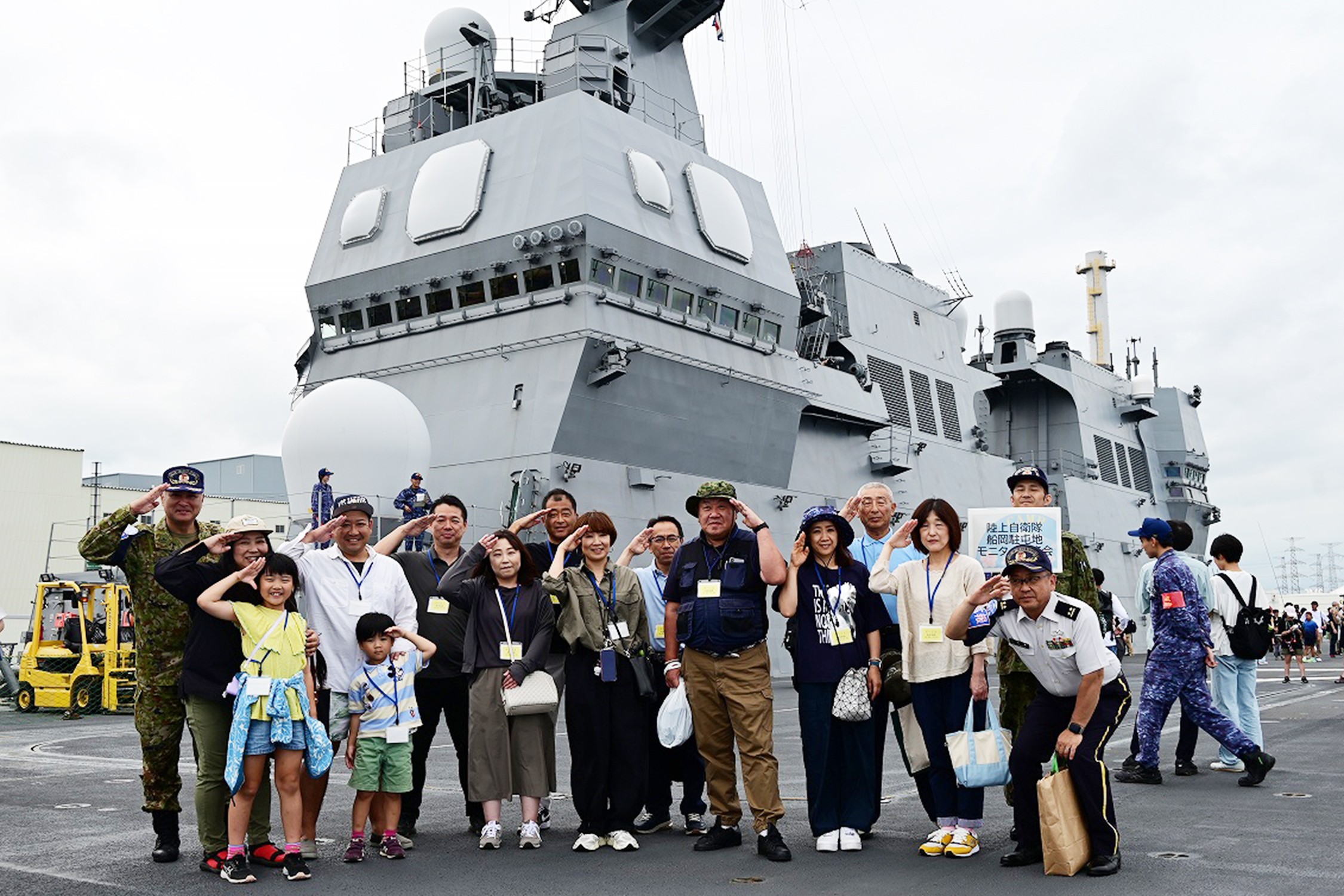 広がる自衛隊理解 護衛艦「ひゅうが」と陸自装備を研修｜船岡駐屯地