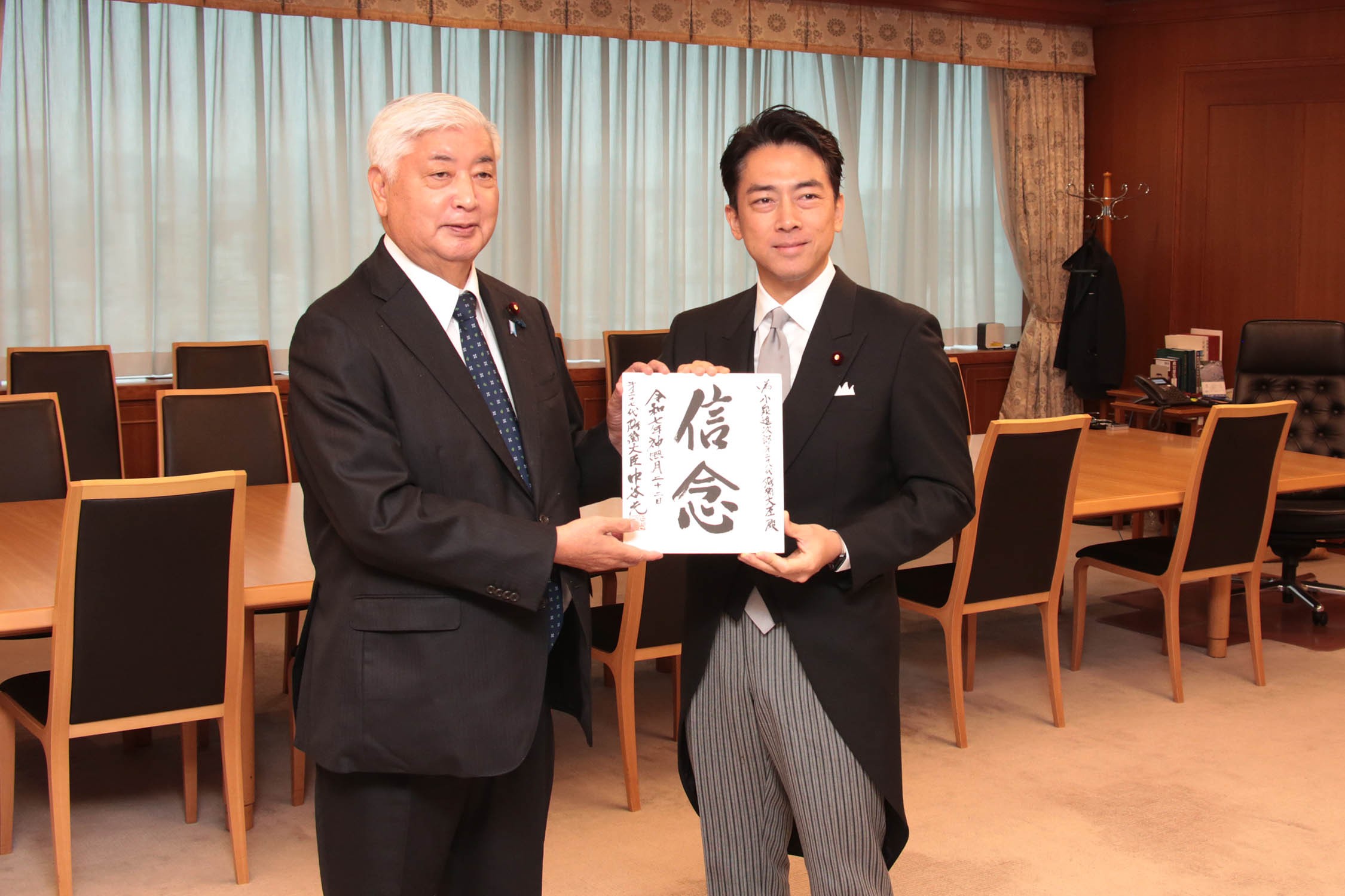 セクション画像