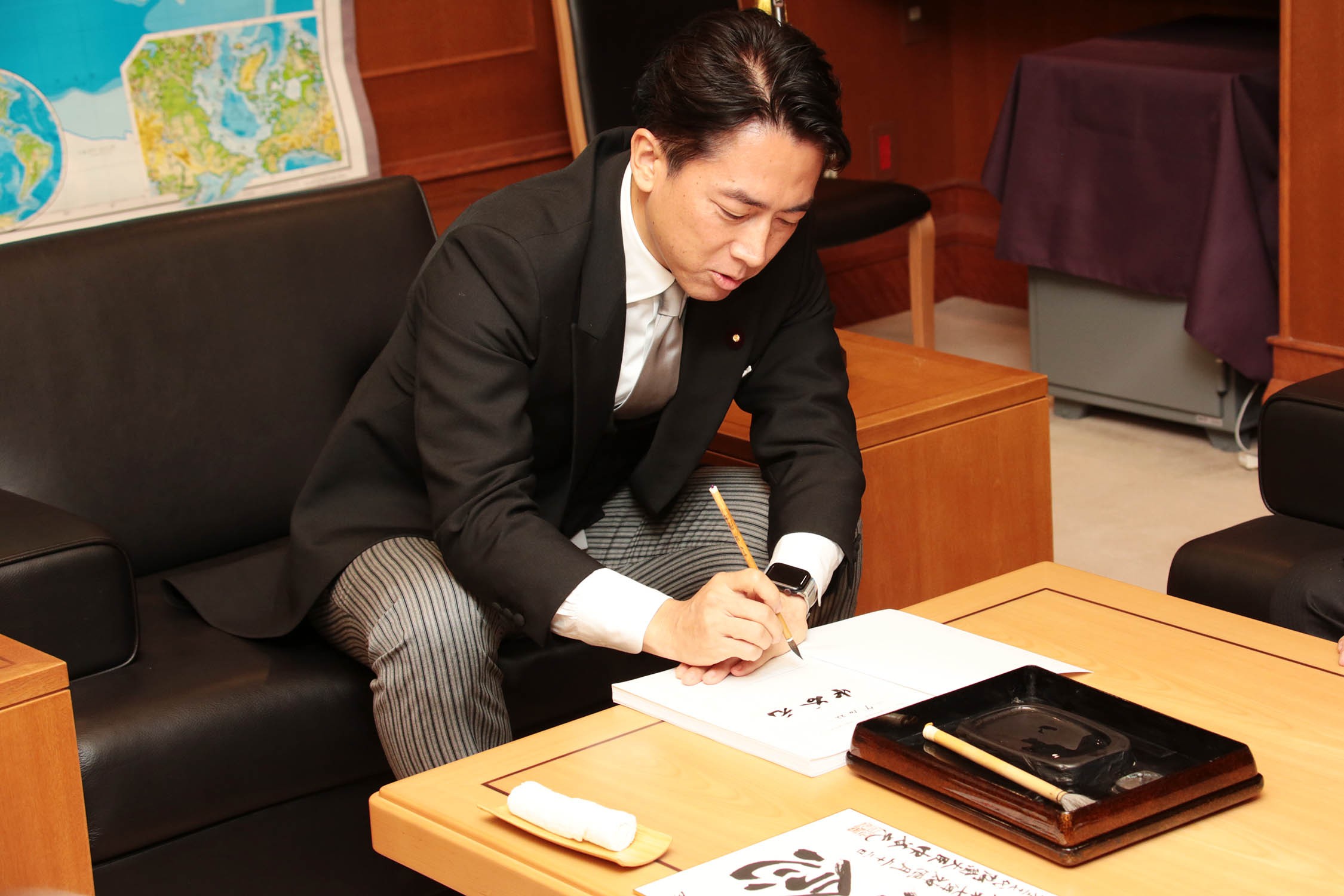 セクション画像