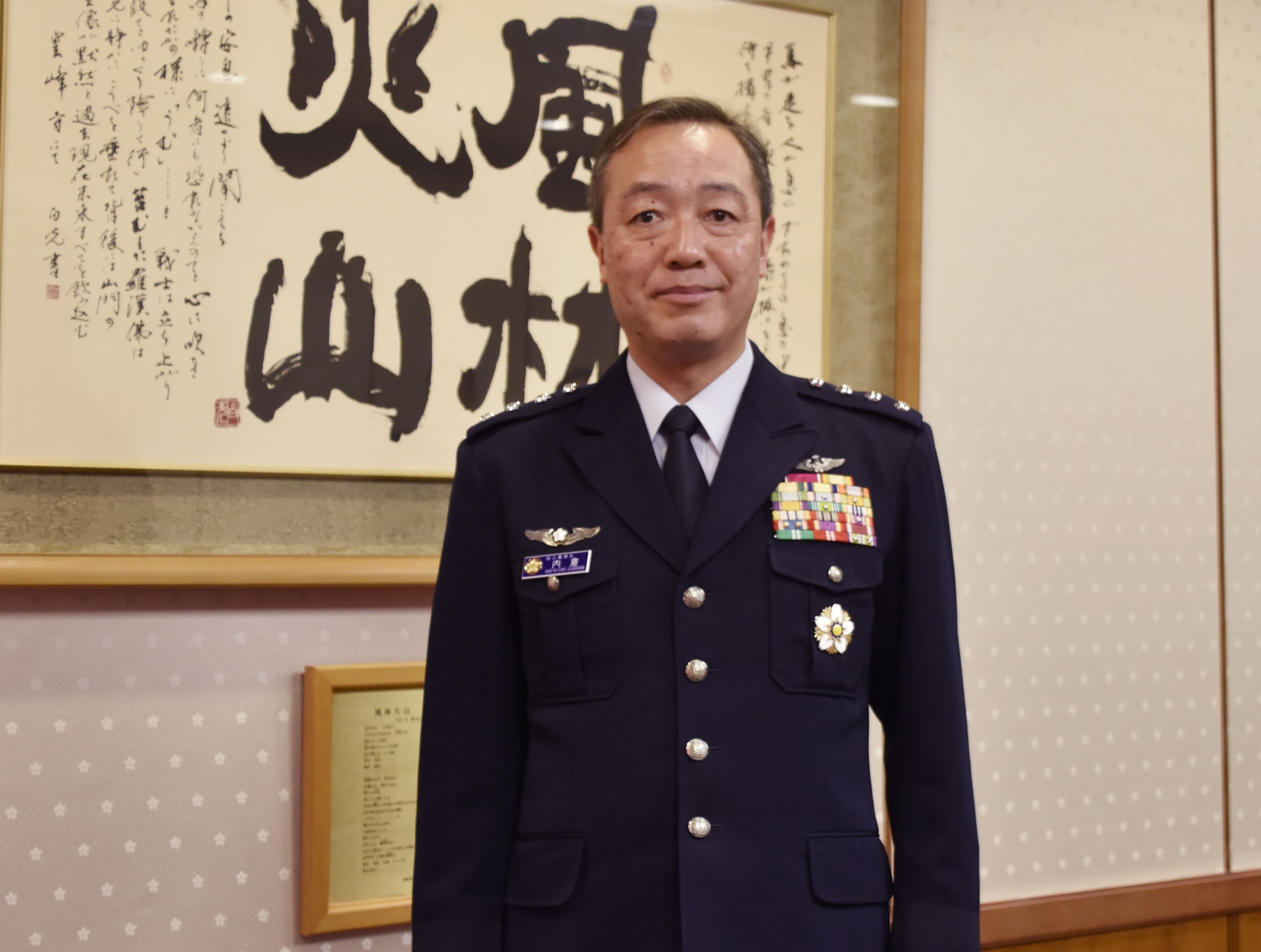 セクション画像