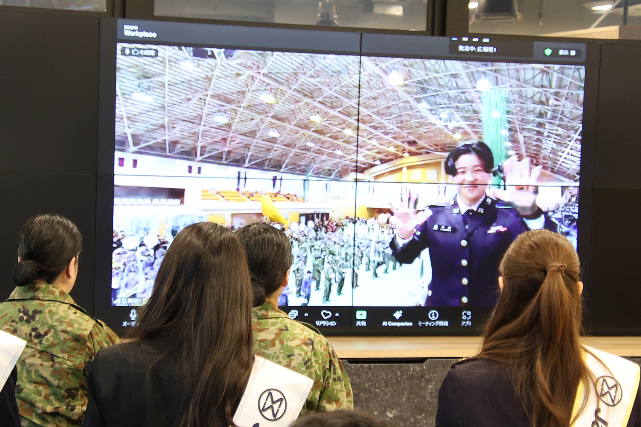 セクション画像