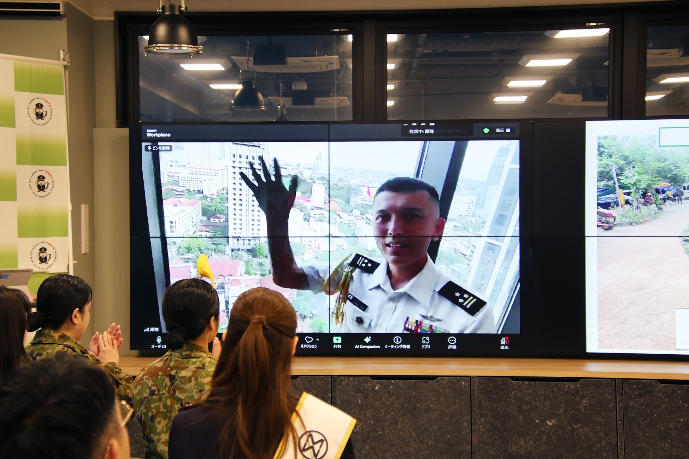 セクション画像