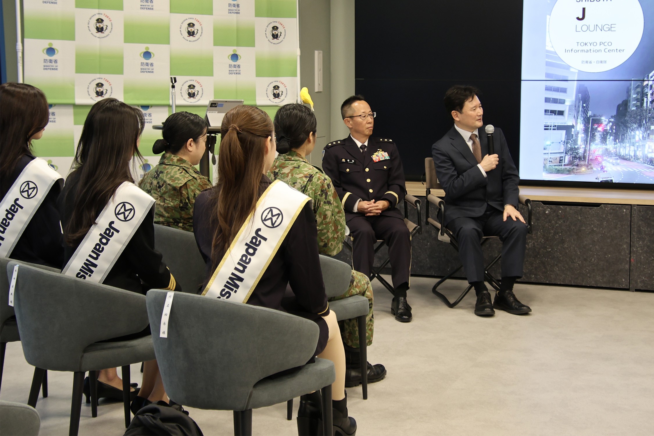 セクション画像