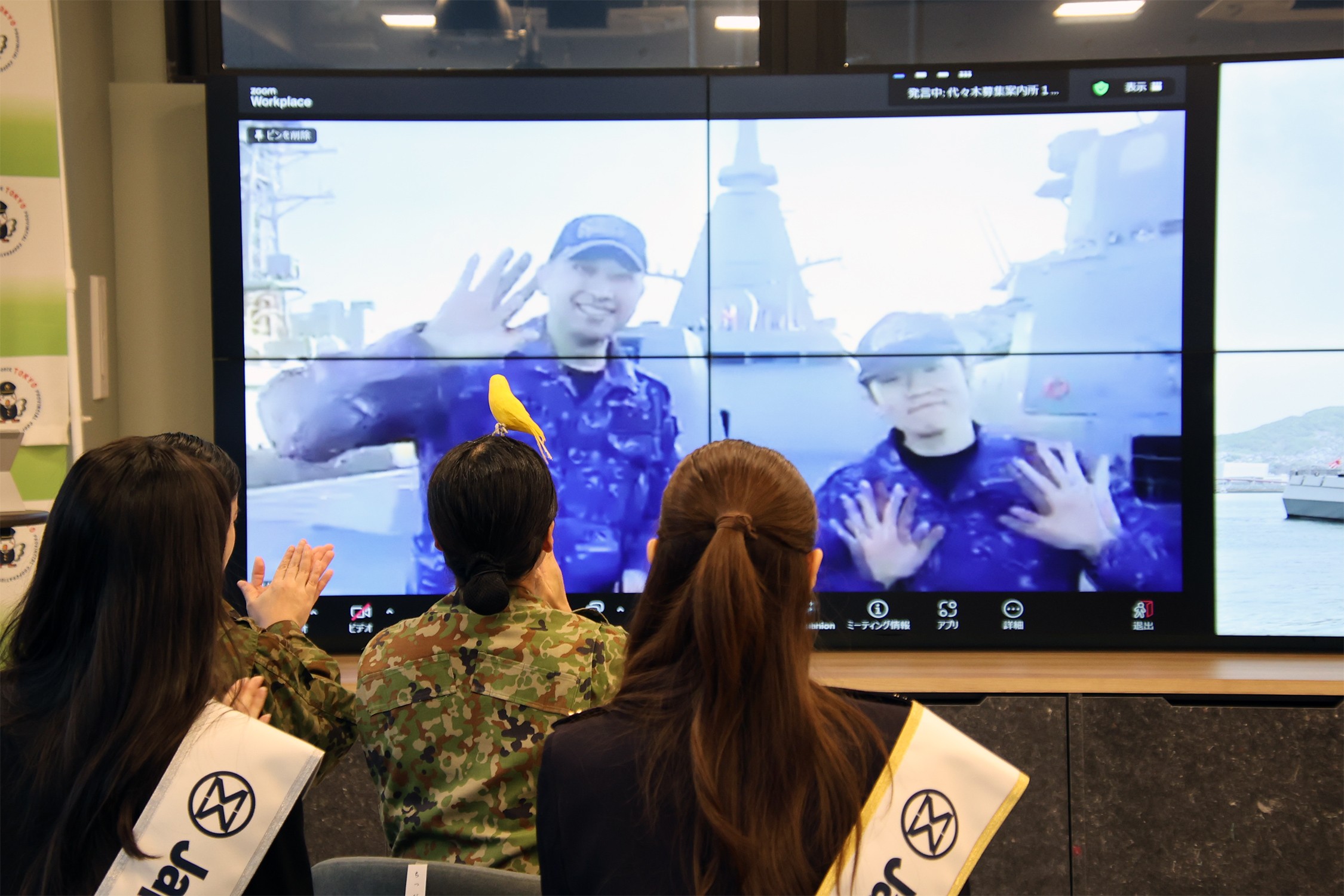 セクション画像