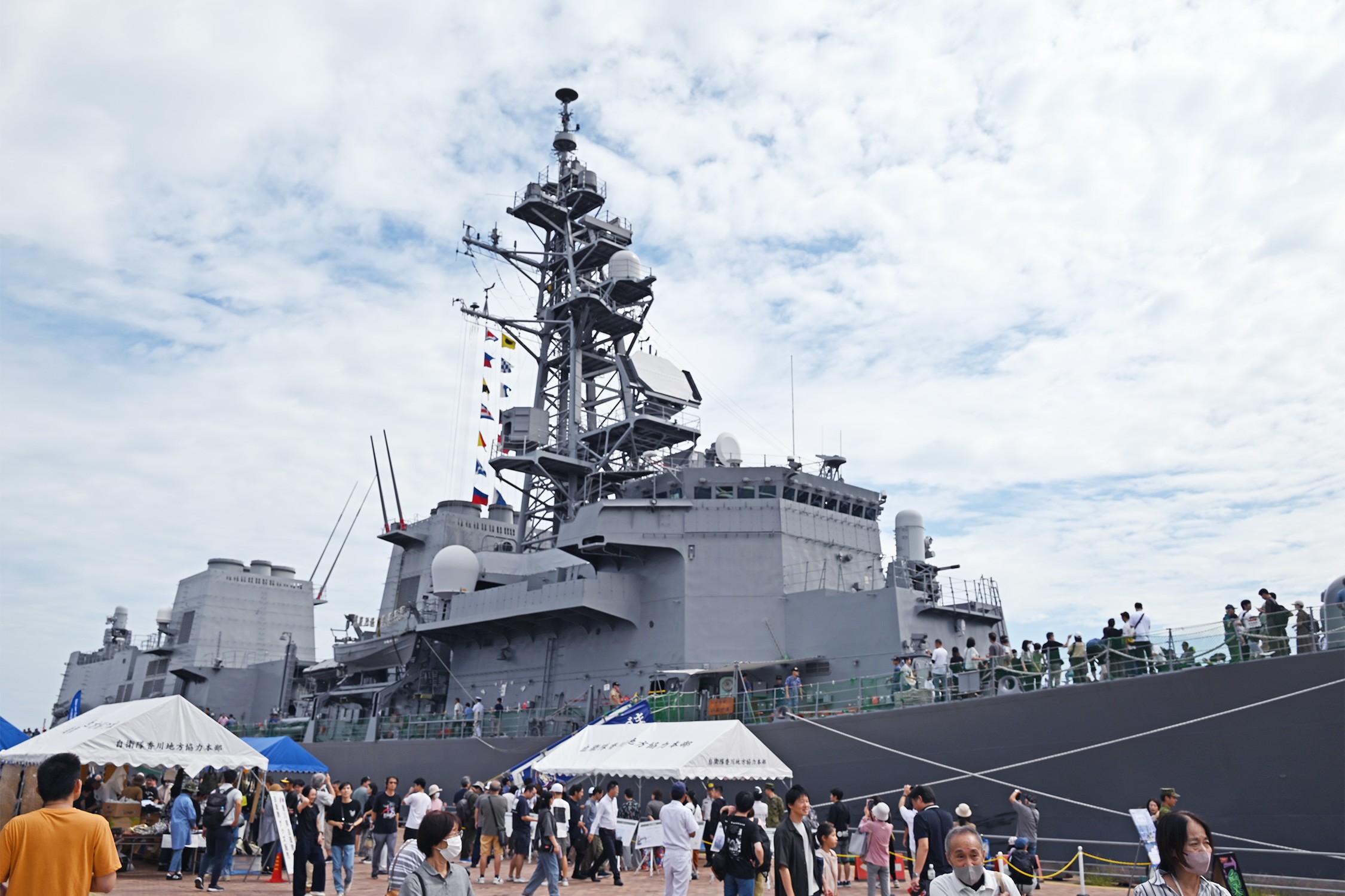 セクション画像