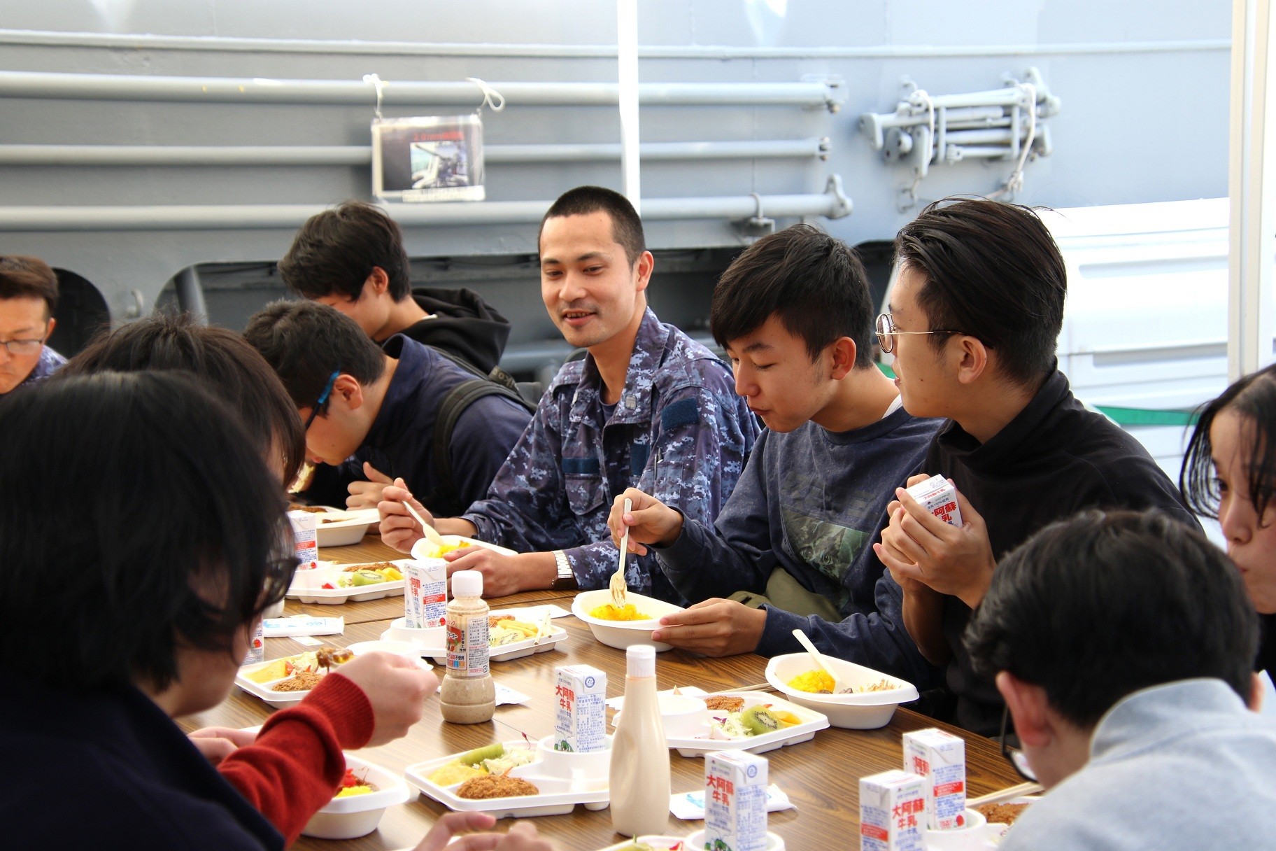 セクション画像