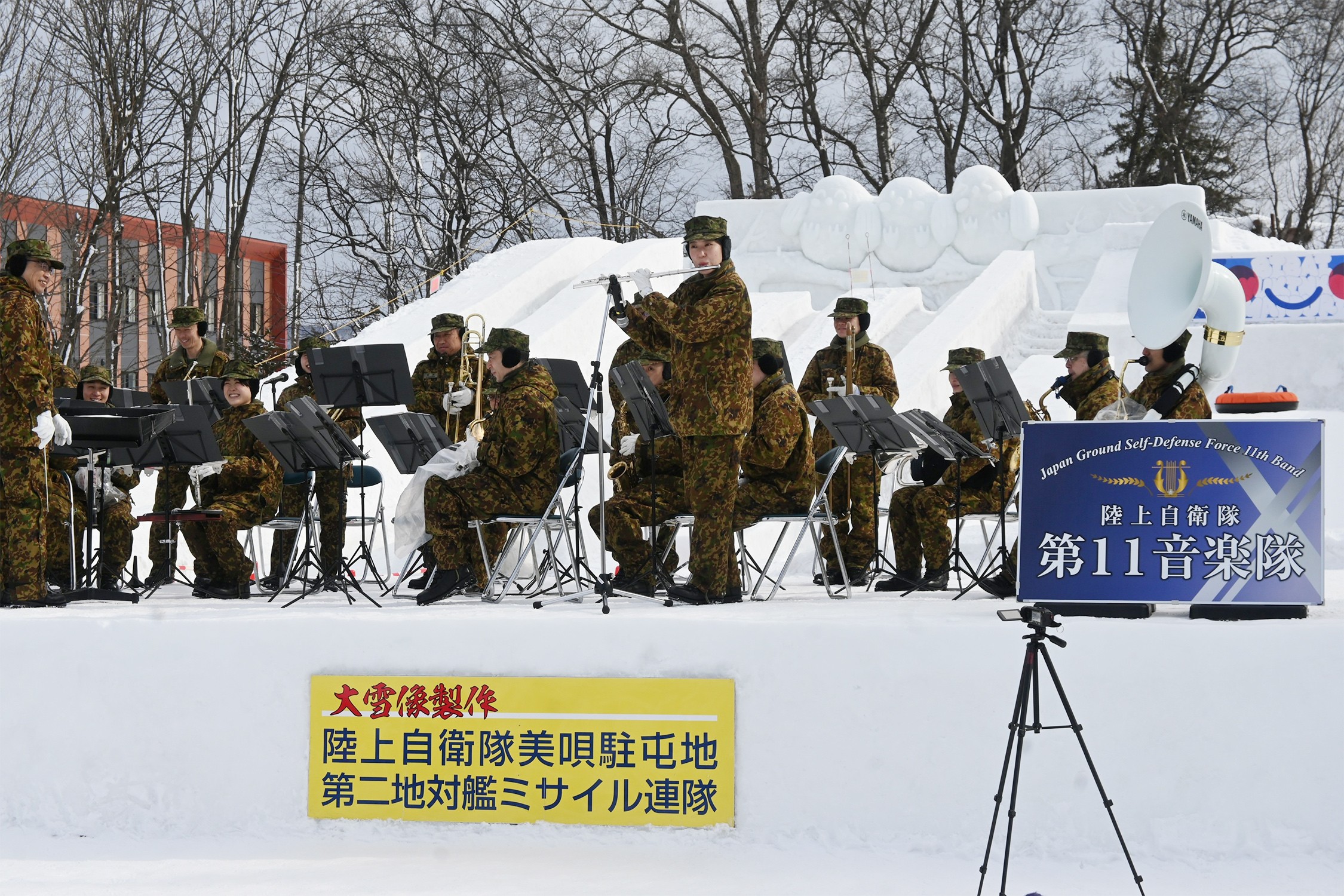 セクション画像