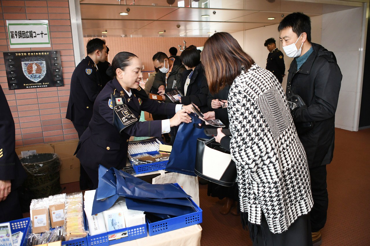 セクション画像