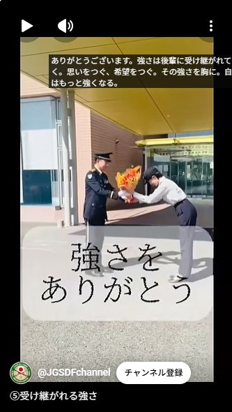 セクション画像