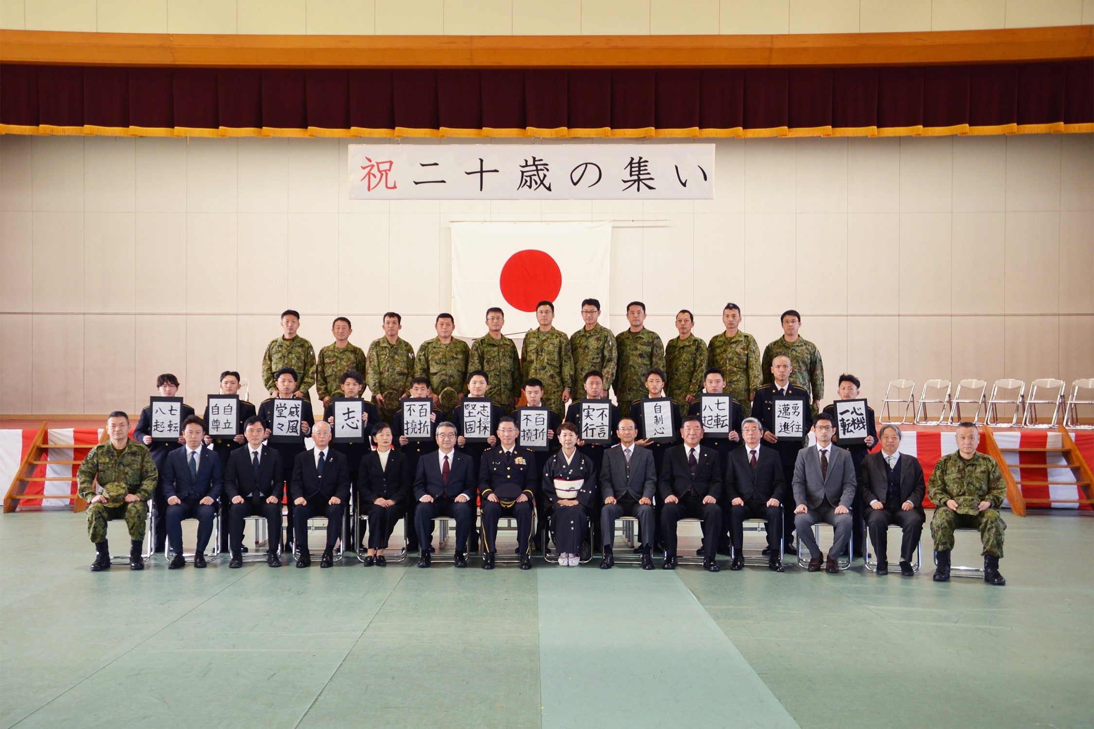 セクション画像